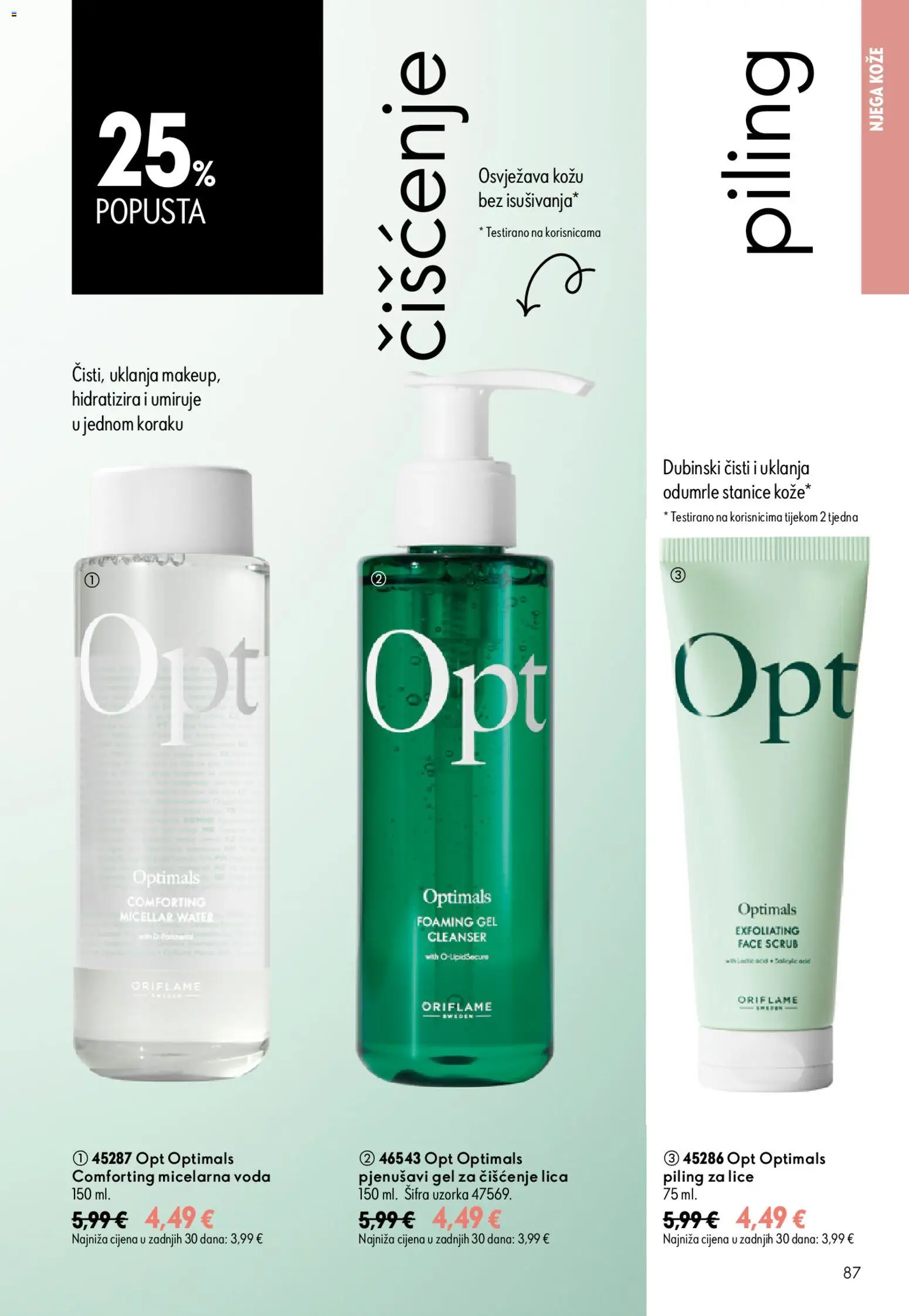 Oriflame katalog | vrijedi od 15.07.2026 | Stranica: 87