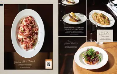 Hanos - Magazine Najaar - 2026 - Voorbeeld van een folder van Hanos, geldig van 07-09-2026 | Pagina: 44 | Producten: Bloedworst, Bourbon, Salade, Pudding