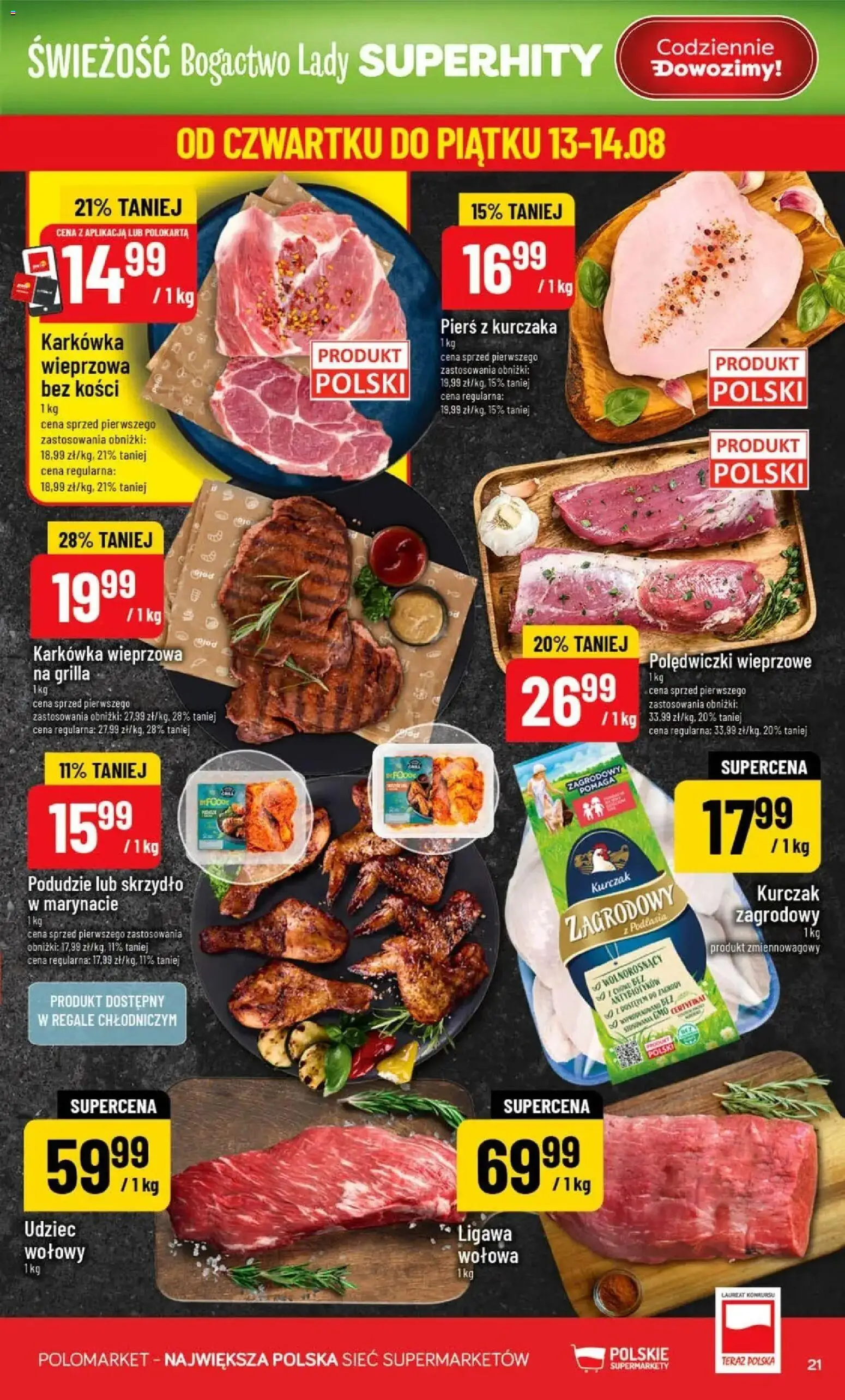 Nowa POLOmarket gazetka od jutra 12.08.2026 | Strona: 21 | Produkty: Karkówka, Kurczak, Karkówka wieprzowa, Polędwiczki
