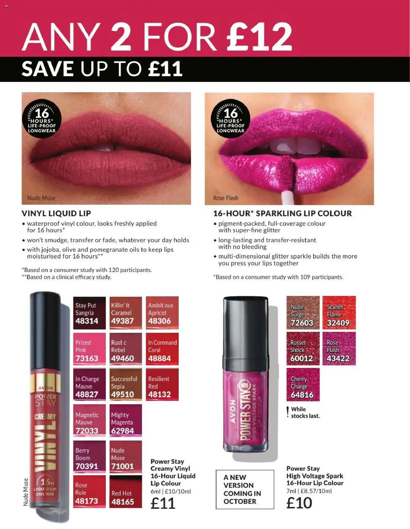 {H1} | Page: 18 | Products: Press