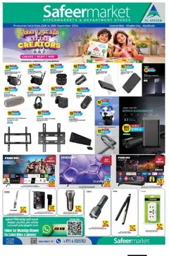 Preview of Safeermarket offers valid from 27 Sep, 2026 | Page: 8 | Products: Mouse, Adapter, Soundbar