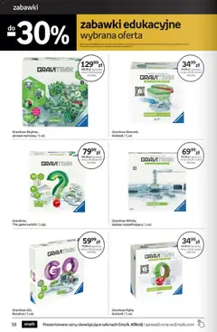 Pogląd oferty "Empik promocje" - ważna od 29.07.2026 | Strona: 58