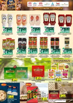 Preview of KM Trading catalogue valid from 24.05.2026 | Page: 7