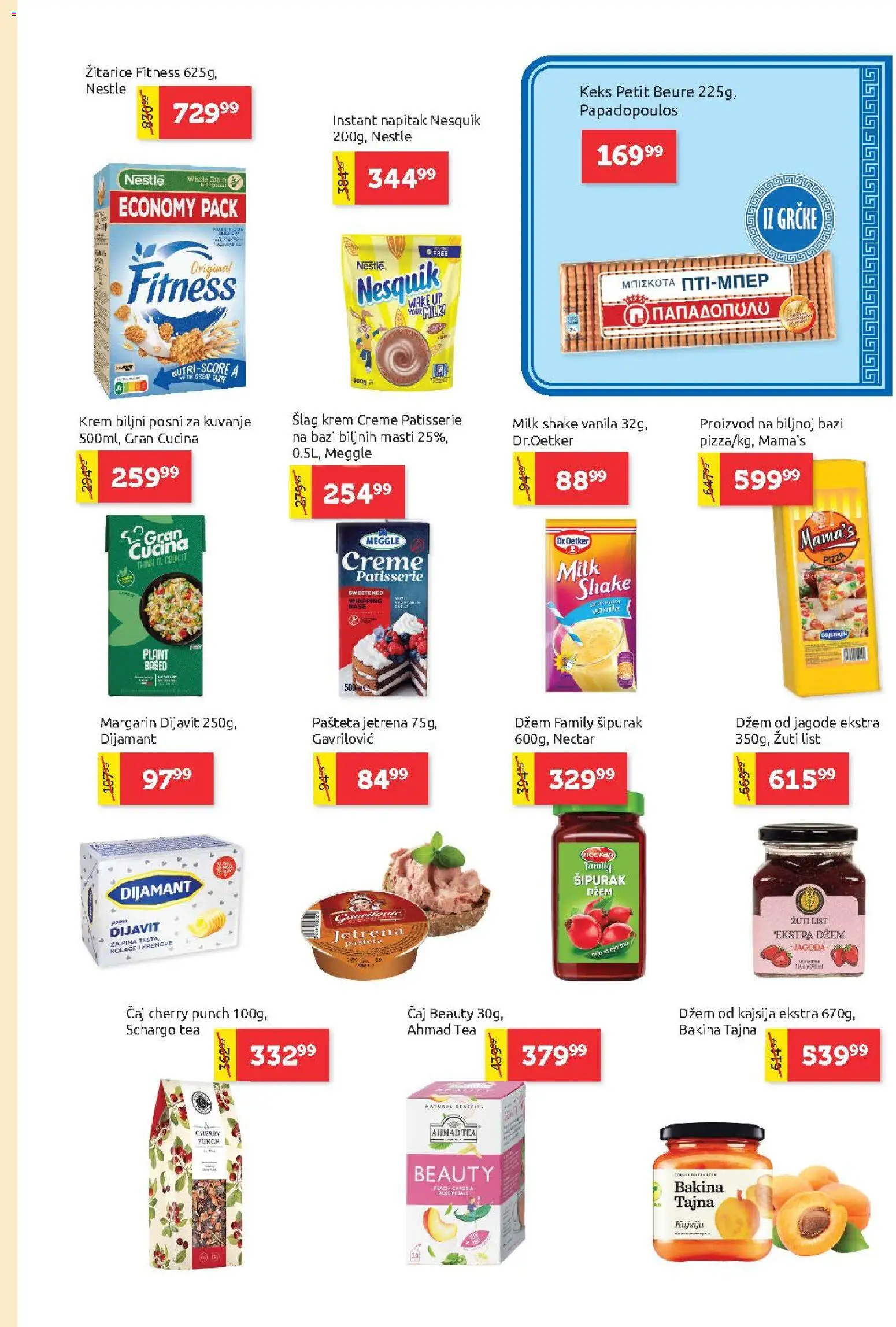 SuperVERO katalog - važi od 20.08.2026 | Strana: 13 | Proizvode: Šlag, Jagoda, Krem, Pašteta