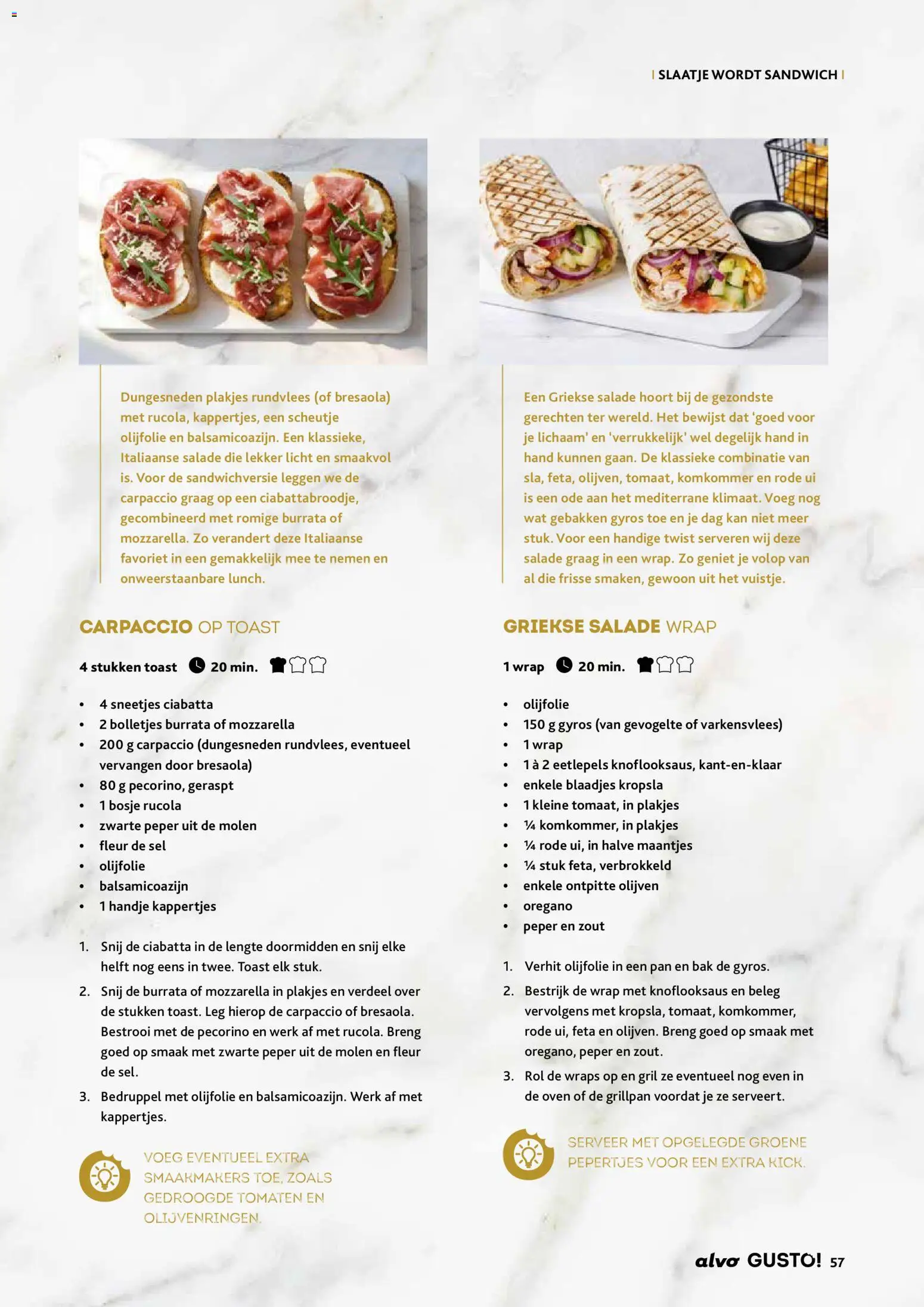 {H1} | Pagina: 57 | Producten: Olijfolie, Sandwich, Bolletjes, Rucola
