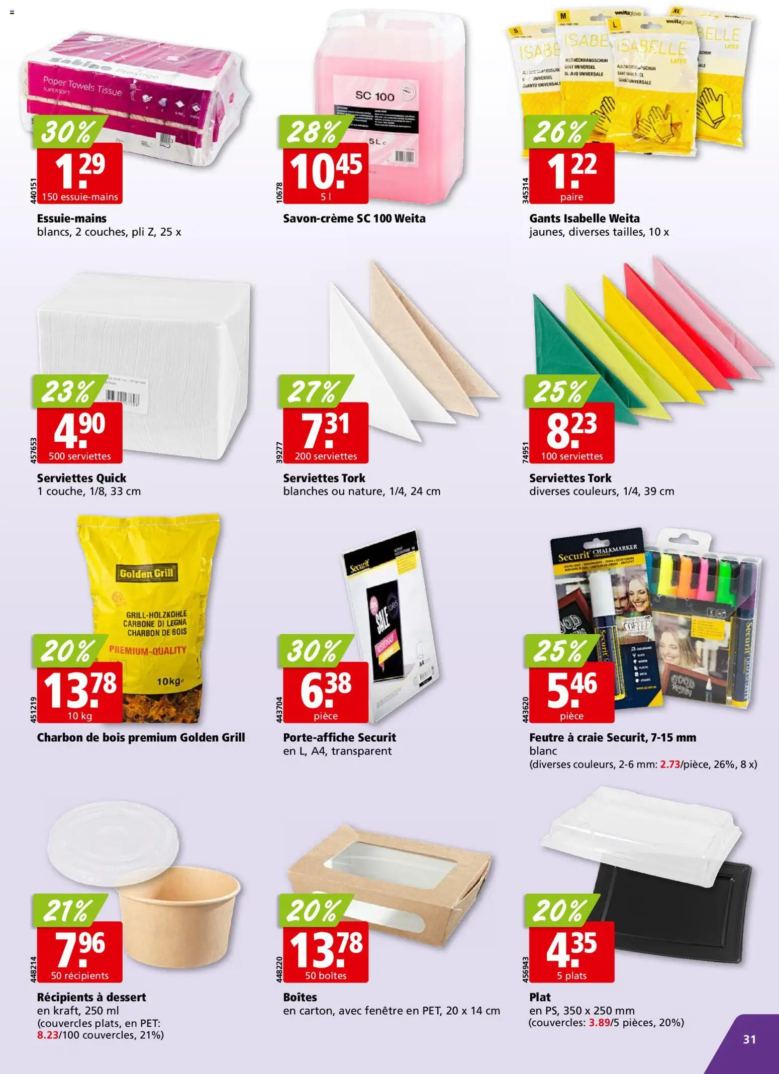Aligro aktionen Chavannes, Matran, Genève, Sion – gültig ab 10.08.2026 | Seite: 31 | Produkte: Grill