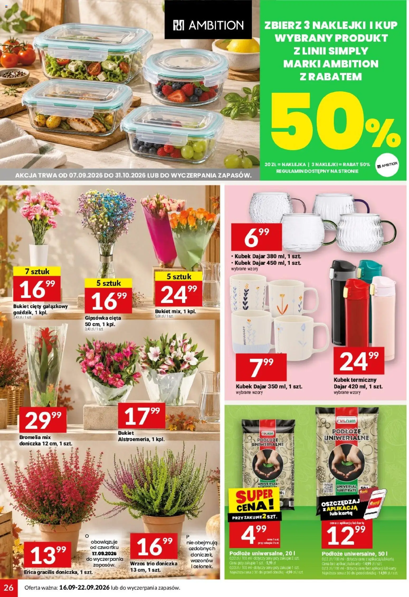 Twój Market gazetka od 16.09.2026 | Strona: 26 | Produkty: Karta, Wrzos, Kubek termiczny, Podłoże uniwersalne
