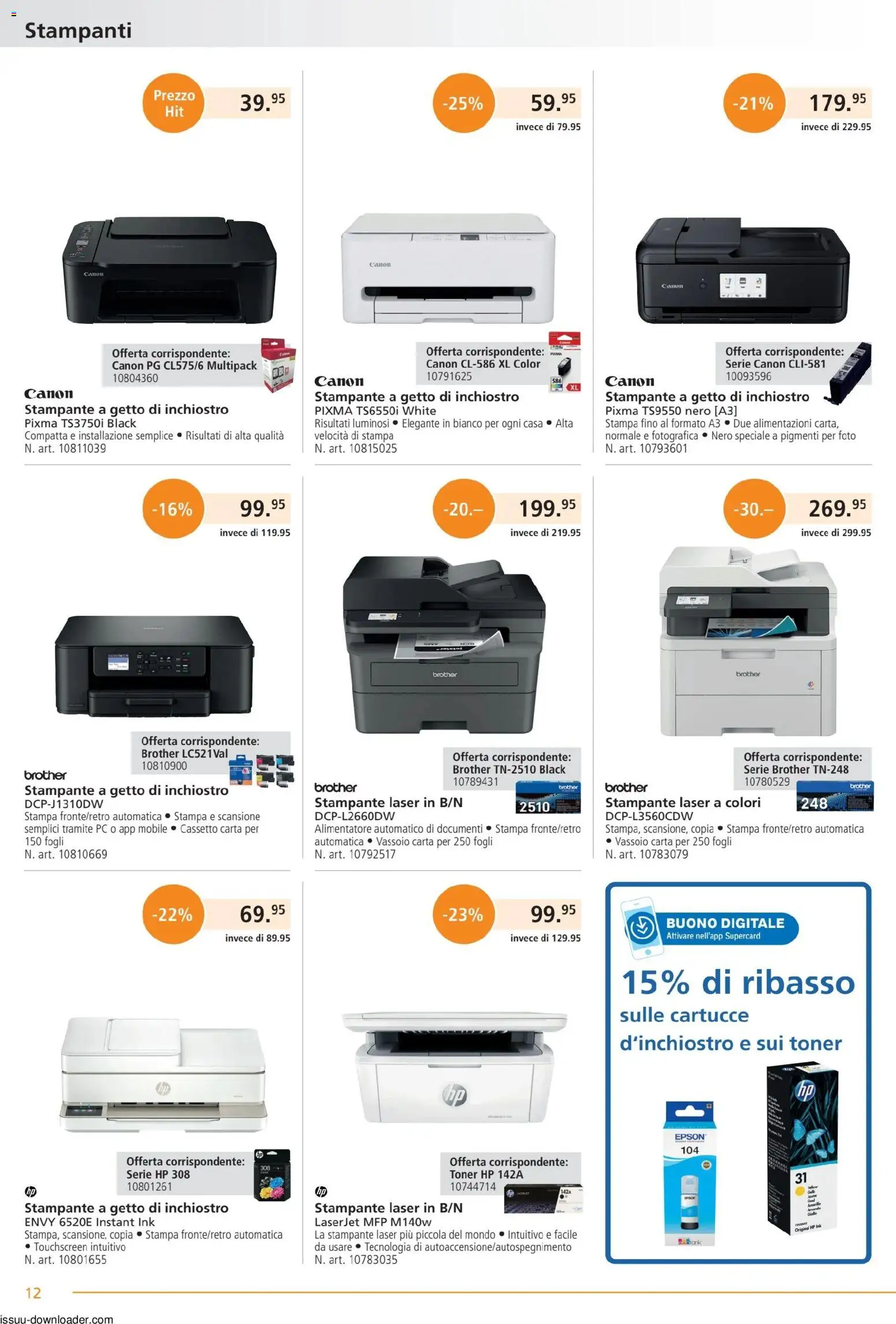 Fust aktionen IT – gültig ab 01.05.2026 | Seite: 12 | Produkte: Pc, Toner, HP, Epson