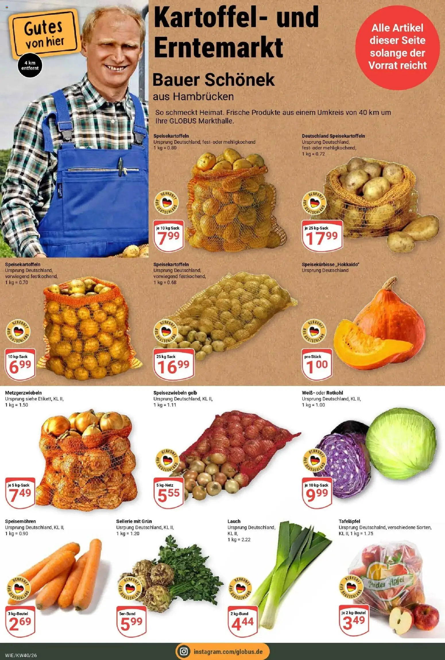 Globus Prospekt Waghäusel (ab 28.09.2026) » Angebote online | Seite: 9 | Produkte: Rotkohl, Äpfel, Puder, Lauch