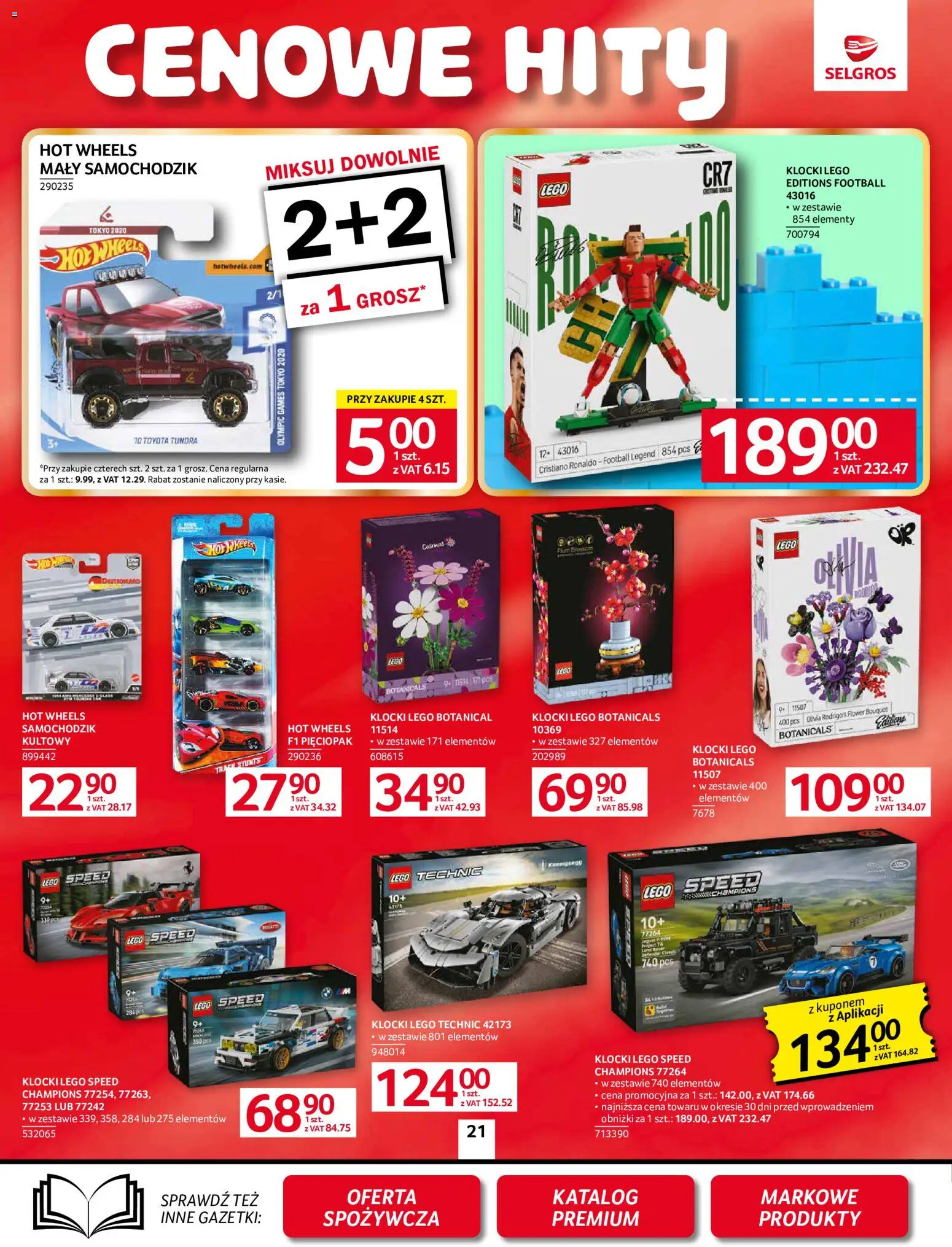 Selgros cash&carry gazetka - Oferta przemysłowa od 10.09.2026 | Strona: 23 | Produkty: Hot wheels, Lego, Klocki Lego