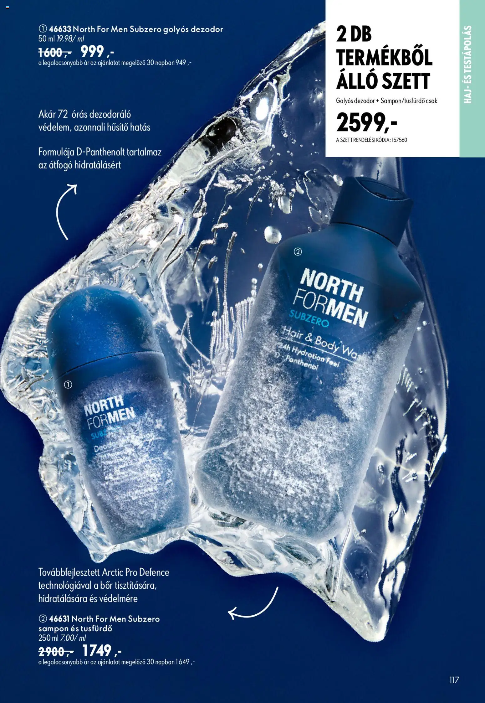 Oriflame akciós ujság - amely érvényes a következő dátumtól: 2026.09.09. | Oldal: 117 | Termékek: Body, Sampon, Bor, Tusfürdő