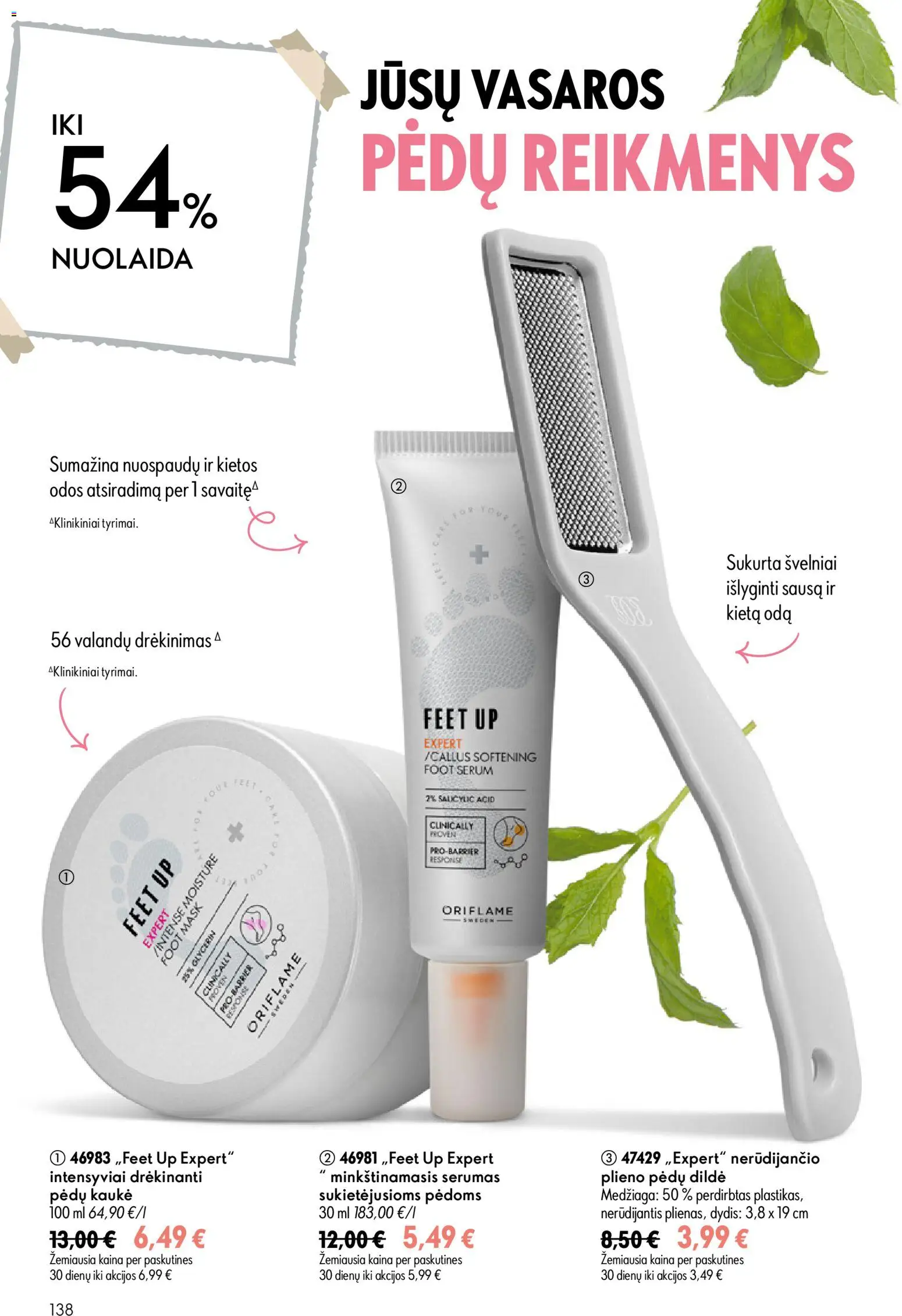 Oriflame akcijos nuo 2026.07.15 | Puslapis: 138 | Prekių: Kaukė