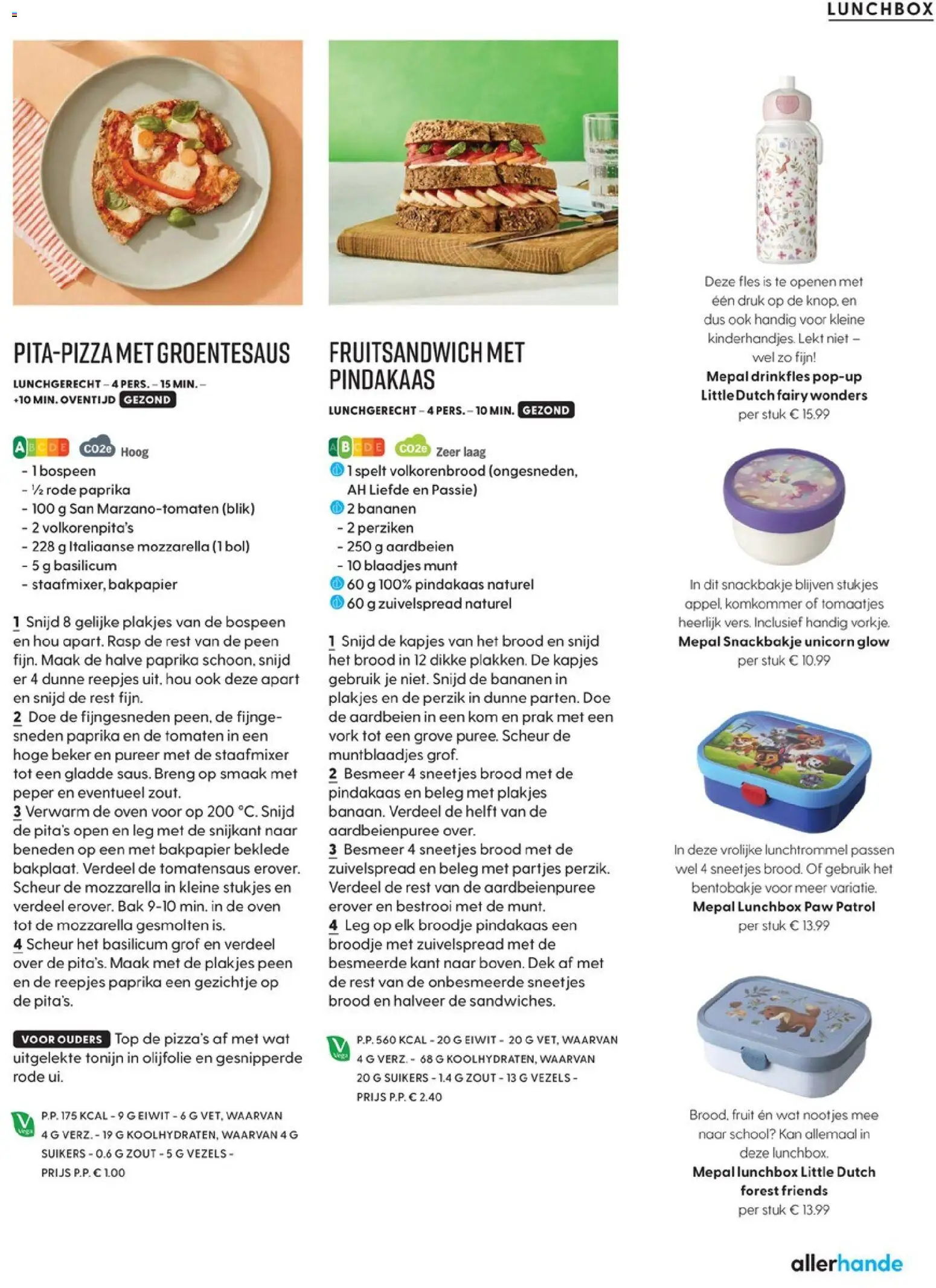 {H1} | Pagina: 71 | Producten: Bananen, Kan, Fles, Box
