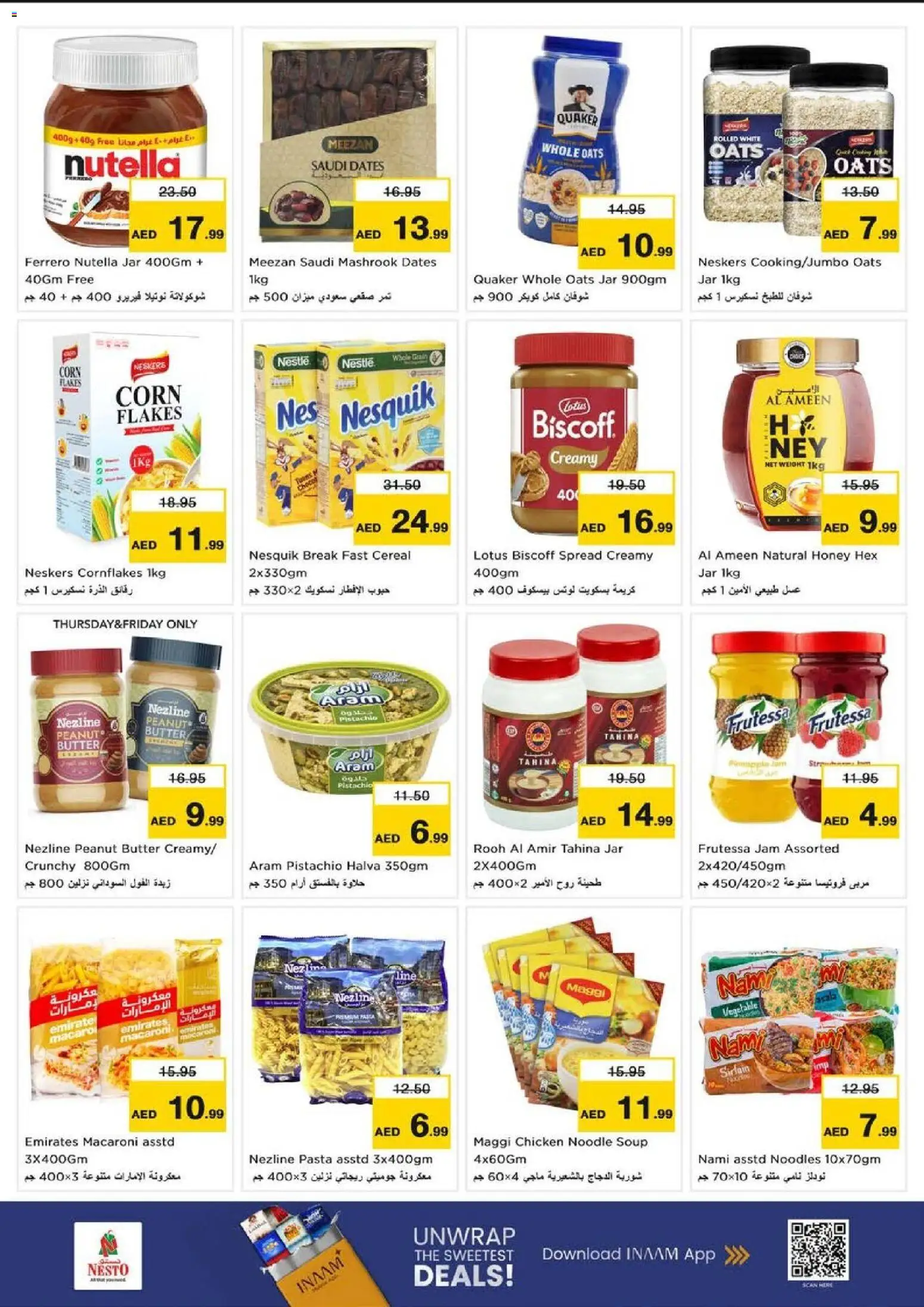 {H1} | Page: 6 | Products: Čokoláda, Butter, Funghi, Ropa