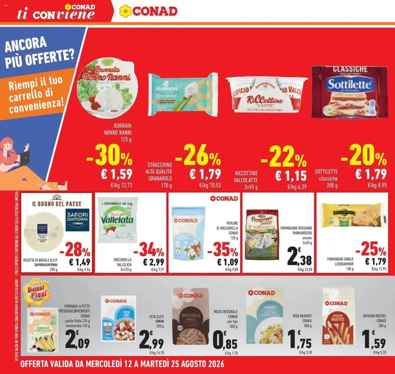 Volantino Conad dal 12/08/2026 > Anteprima | Pagina: 32