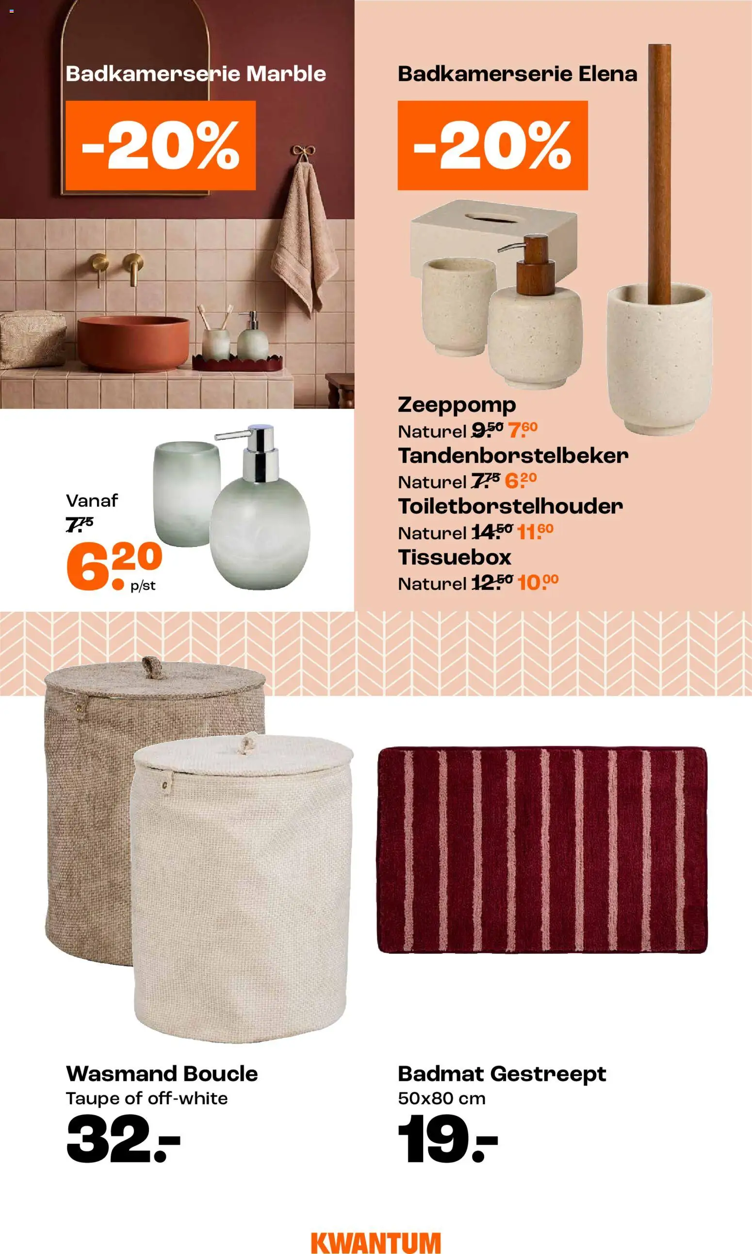 {H1} | Pagina: 12 | Producten: Badmat, Wasmand, Tissuebox