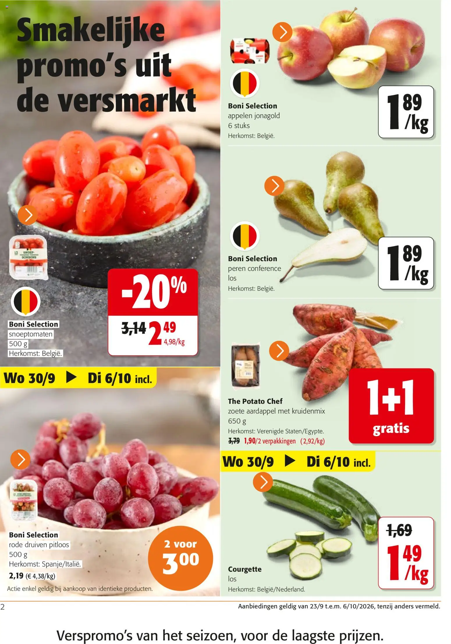 {H1} | Pagina: 2 | Producten: Appelen, Peren, Druiven, Aardappel