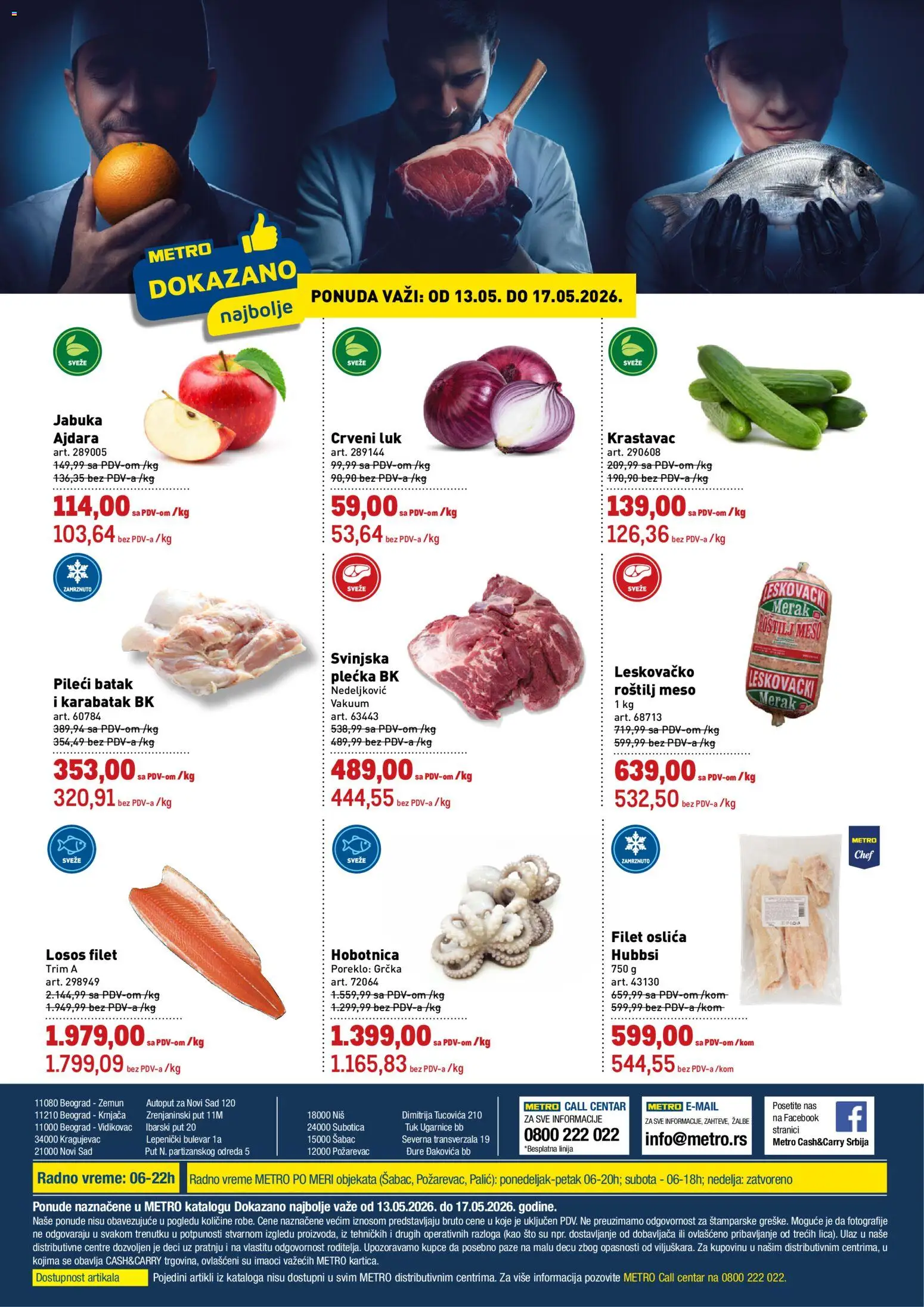 Metro katalog - važi od 13.05.2026 | Strana: 1 | Proizvode: Krastavac, Sto, Losos, Pileći batak