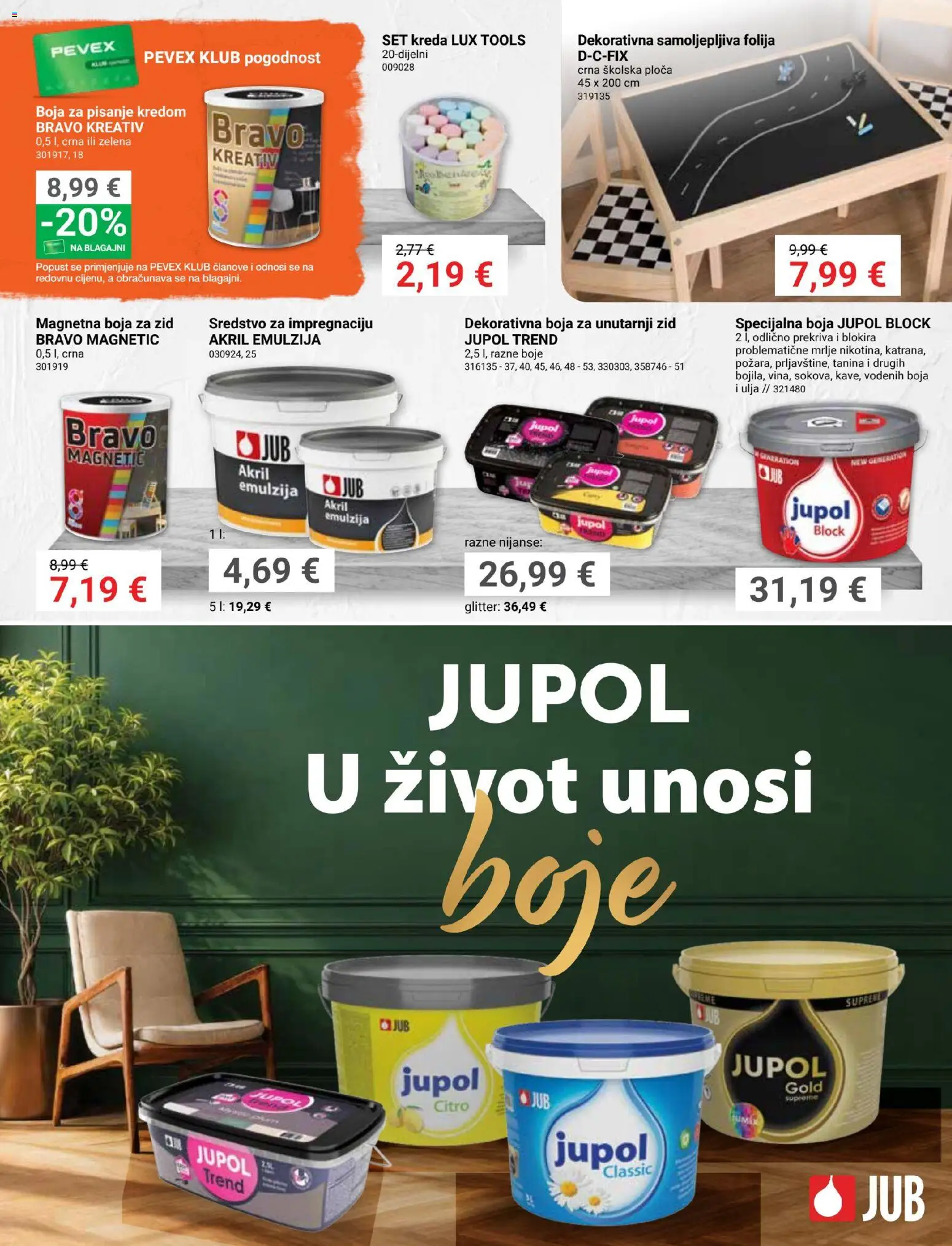 Pevex katalog | vrijedi od 27.08.2026 | Stranica: 26 | Proizvodi: Folija