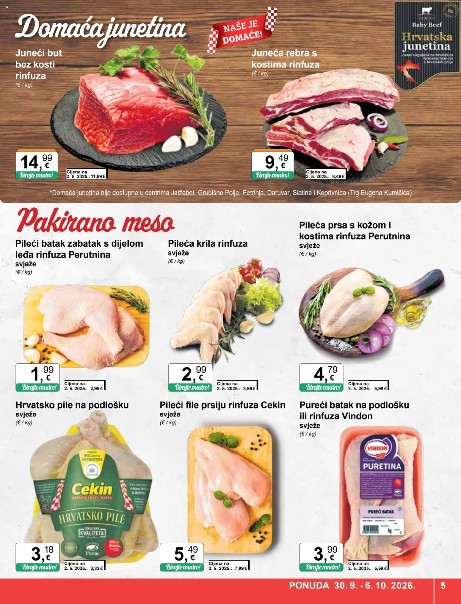 KTC katalog | vrijedi od 30.09.2026 | Stranica: 5 | Proizvodi: File, Pileća krila, Juneći but, Pileći file
