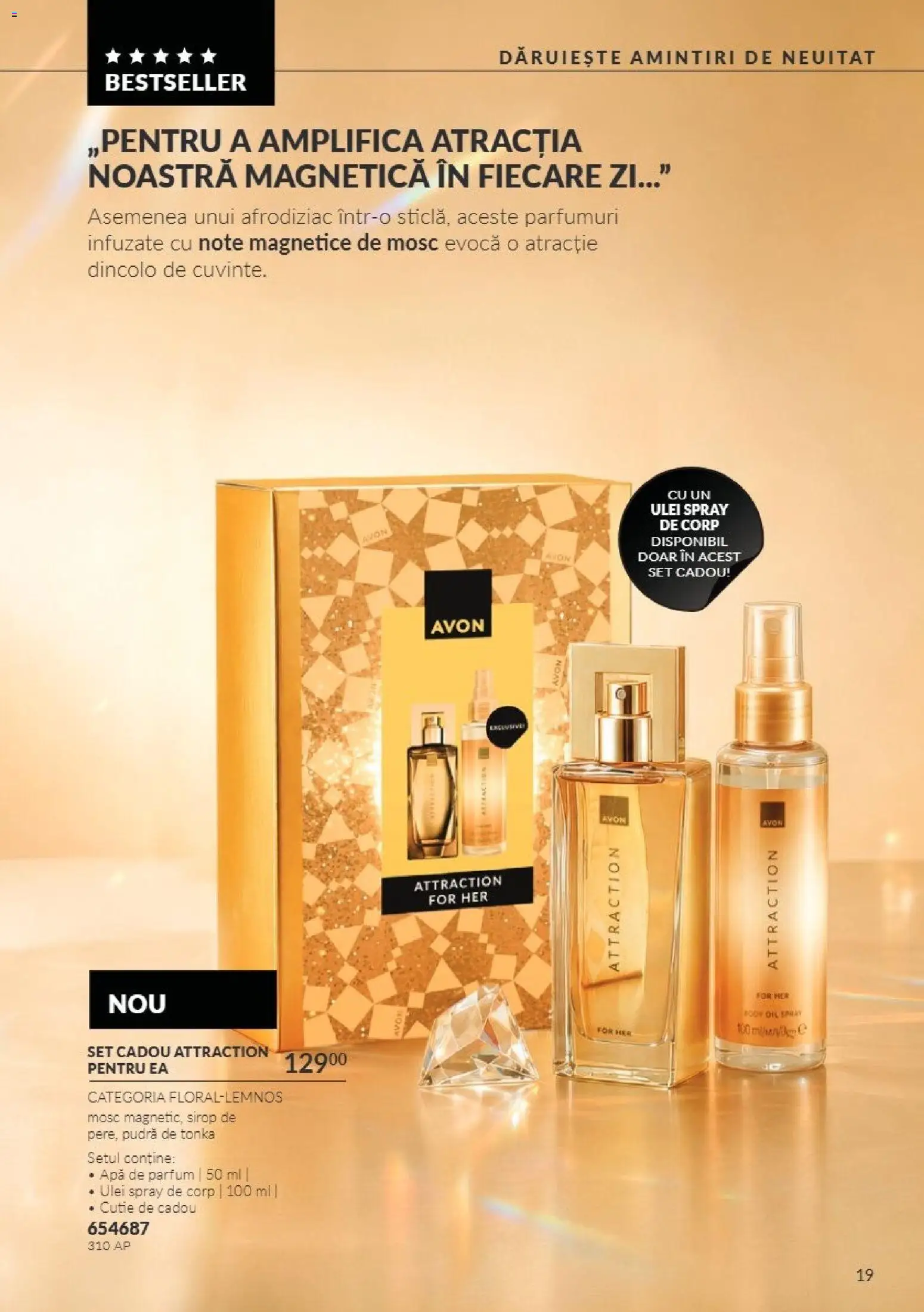 Noul catalog Avon – valabil de la 01.11.2026 | Pagină: 19 | Produse: Body, Cutie, Pudră, Sirop