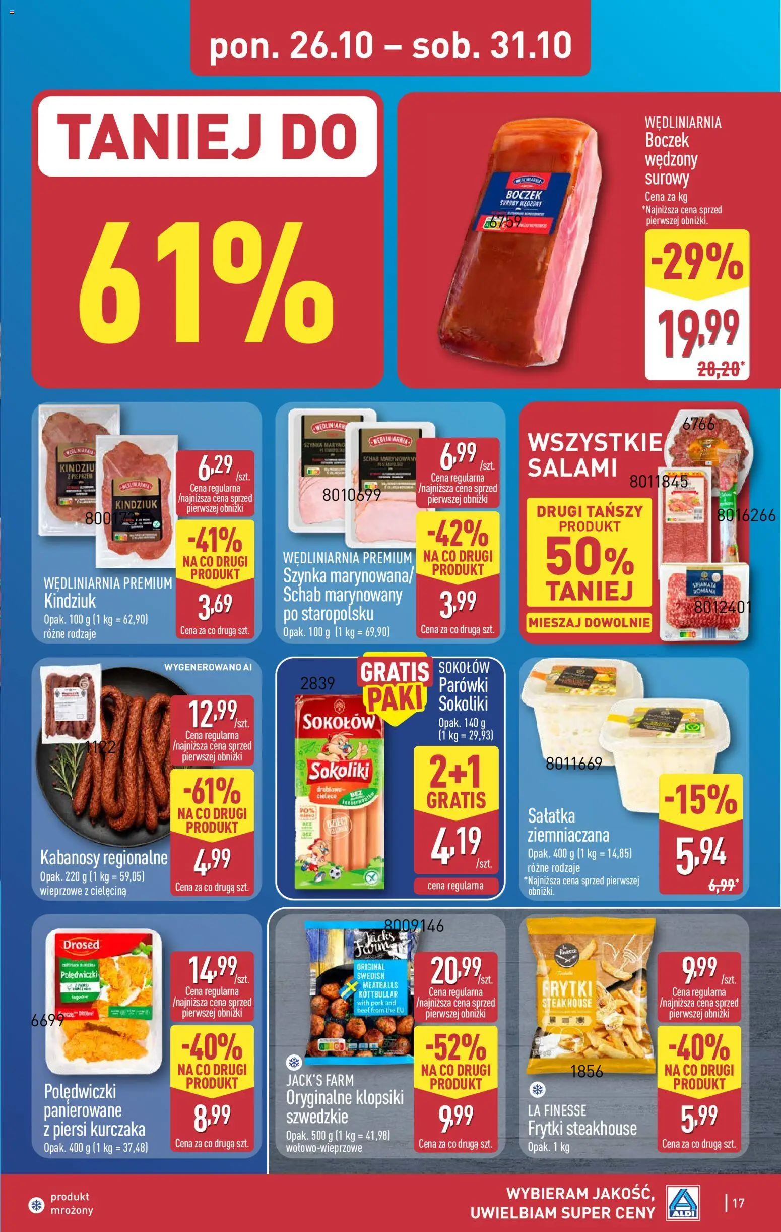 Aldi gazetka od 26.10.2026 | Strona: 17
