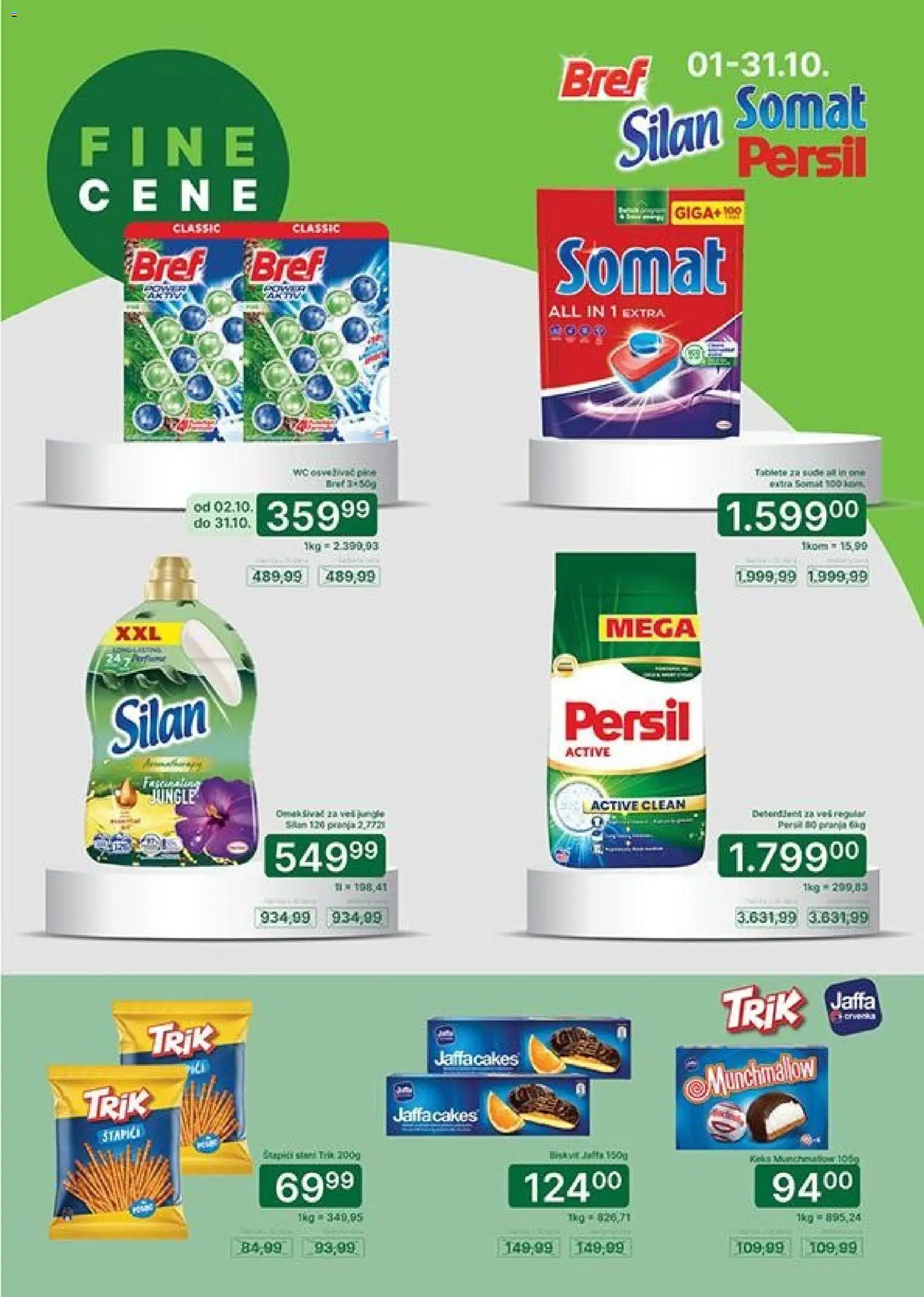 Univerexport katalog - važi od 16.10.2026 | Strana: 17