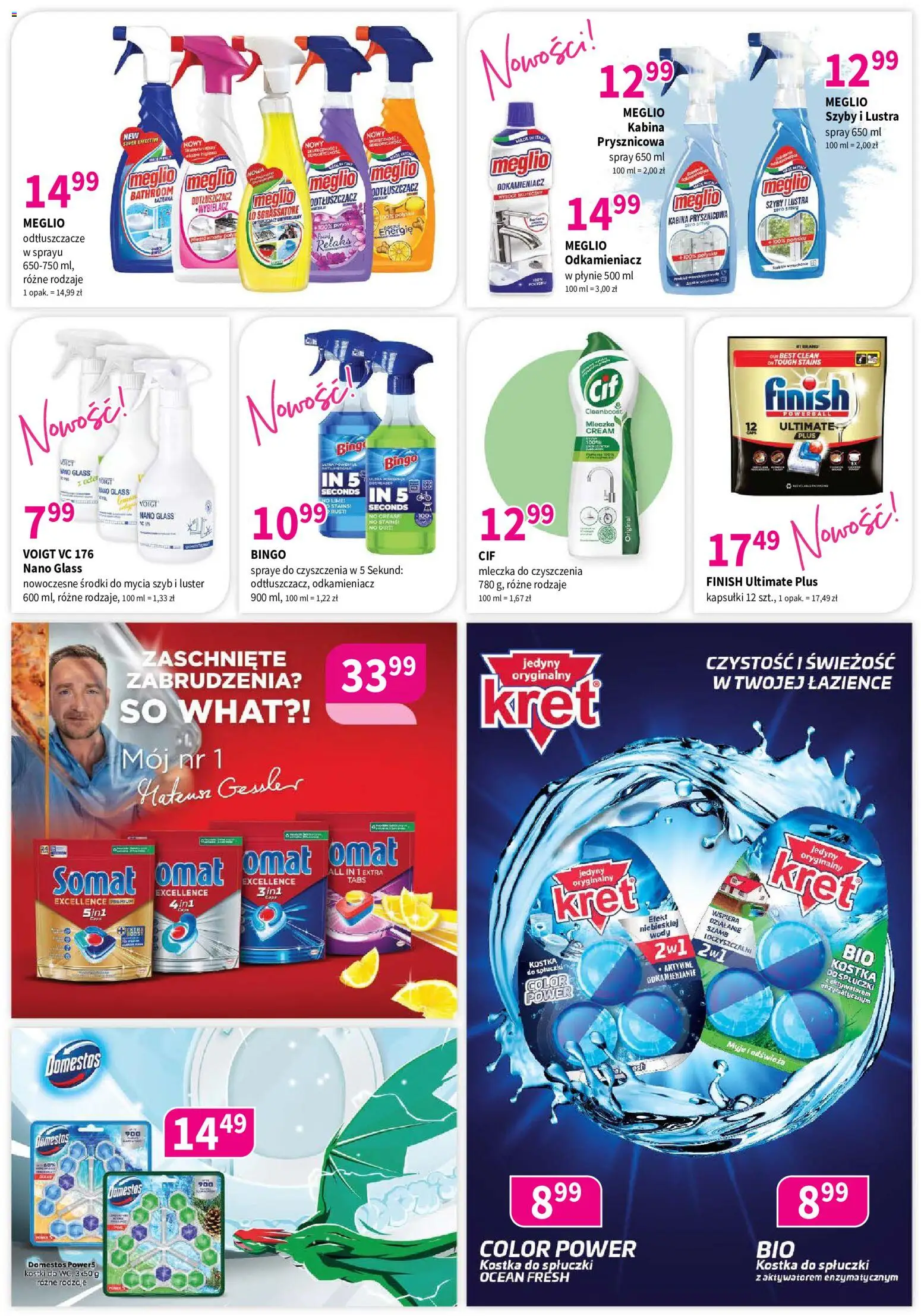 Drogerie Polskie gazetka od 10.07.2026 | Strona: 8
