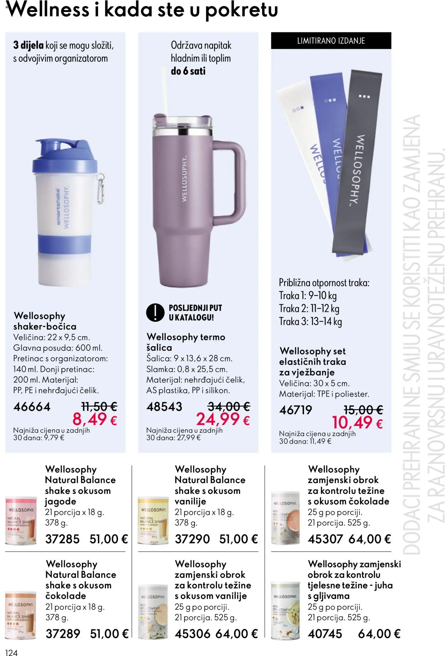 Oriflame katalog | vrijedi od 03.06.2026 | Stranica: 124 | Proizvodi: Jagode, Juha, Šalica
