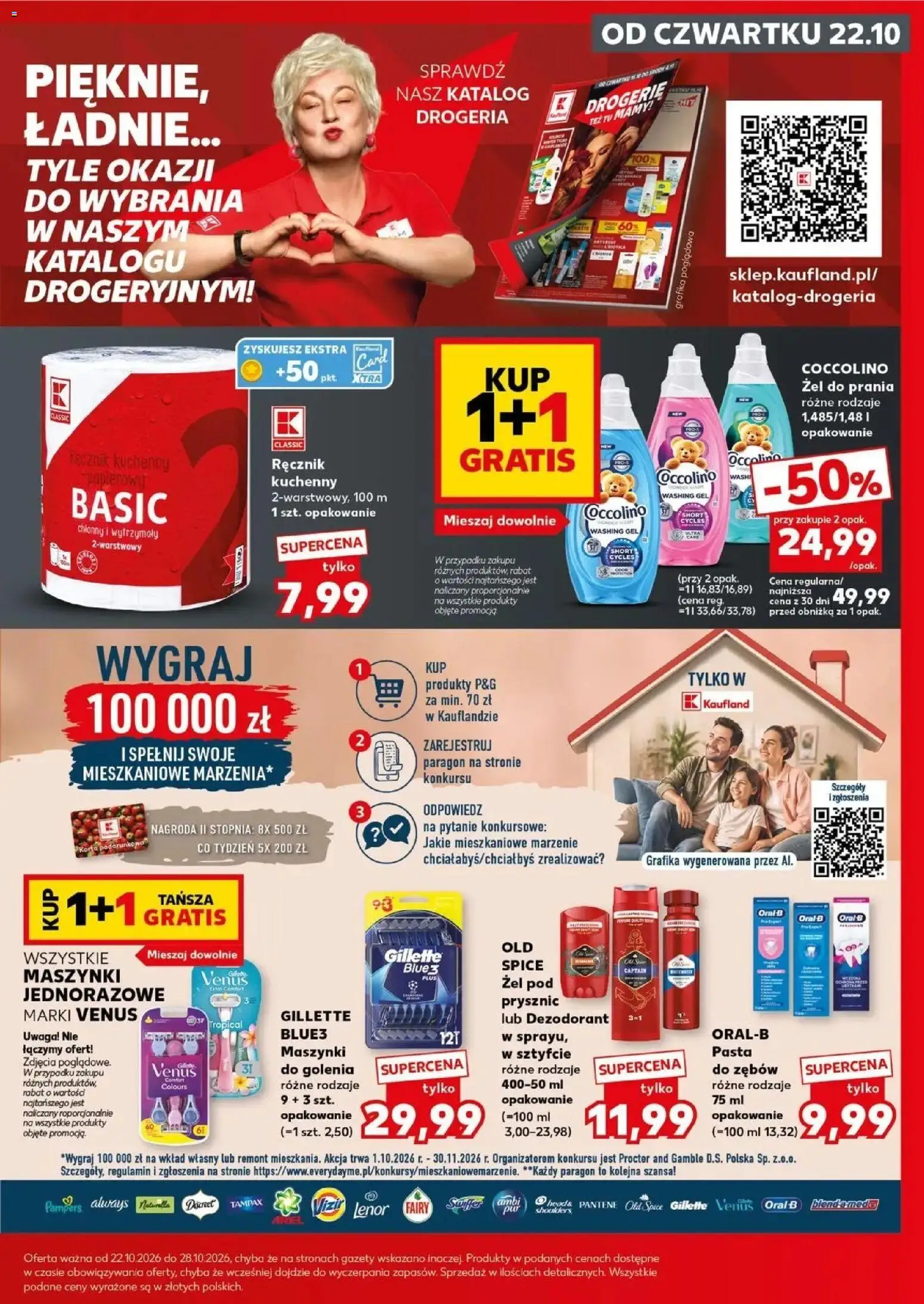 Kaufland gazetka - Mocny start od 26.10.2026 - od jutra PDF | Strona: 27 | Produkty: Gillette, Drogeria, Żel pod prysznic, Old spice