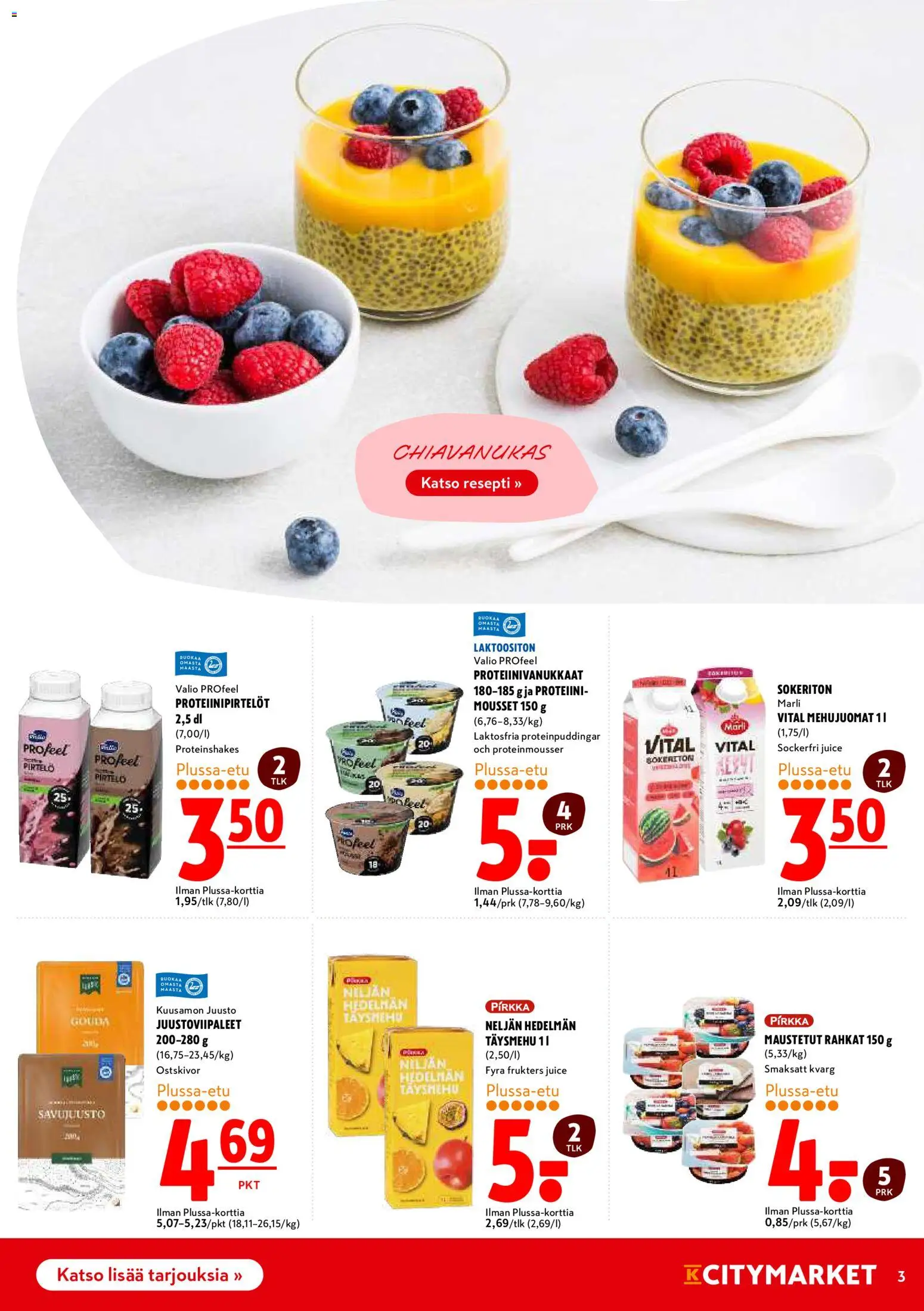 K-Citymarket tarjoukset – voimassa 29/06/2026 alkaen | Sivu: 3 | Tuotteet: Pirtelö, Juusto