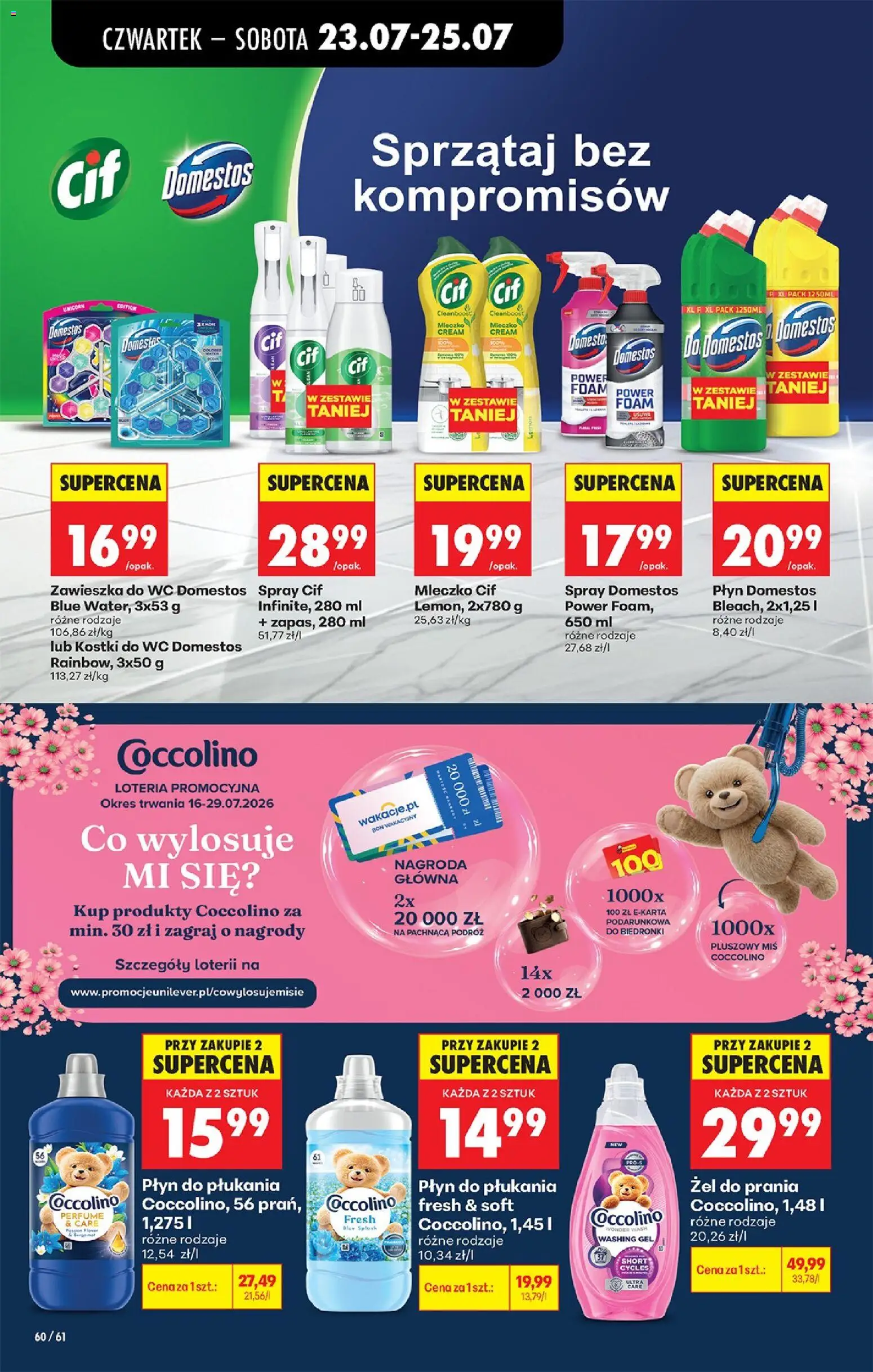 Biedronka gazetka od czwartku od 23.07.2026 | Strona: 88 | Produkty: Kostki do wc, Coccolino, Domestos