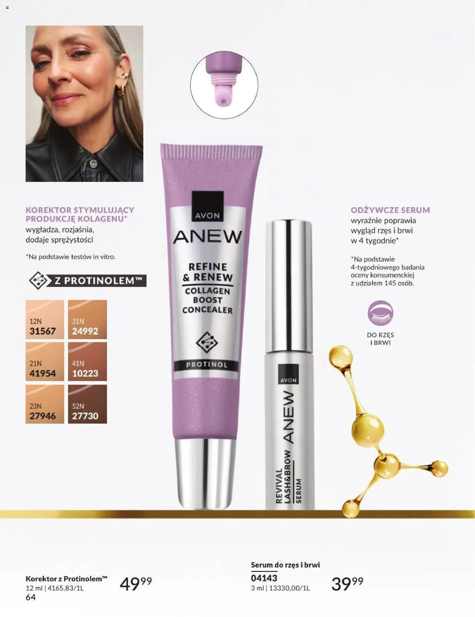 Avon Katalog 7 2026 od 01.07.2026 | Strona: 64