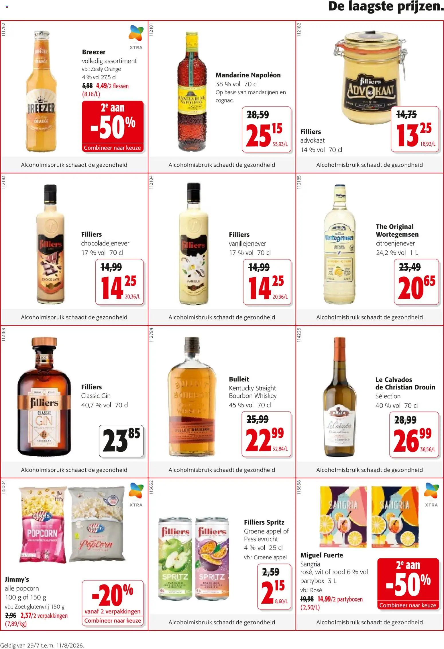 {H1} | Pagina: 2 | Producten: Bourbon, Gin, Mandarijnen, Fehér kolbász