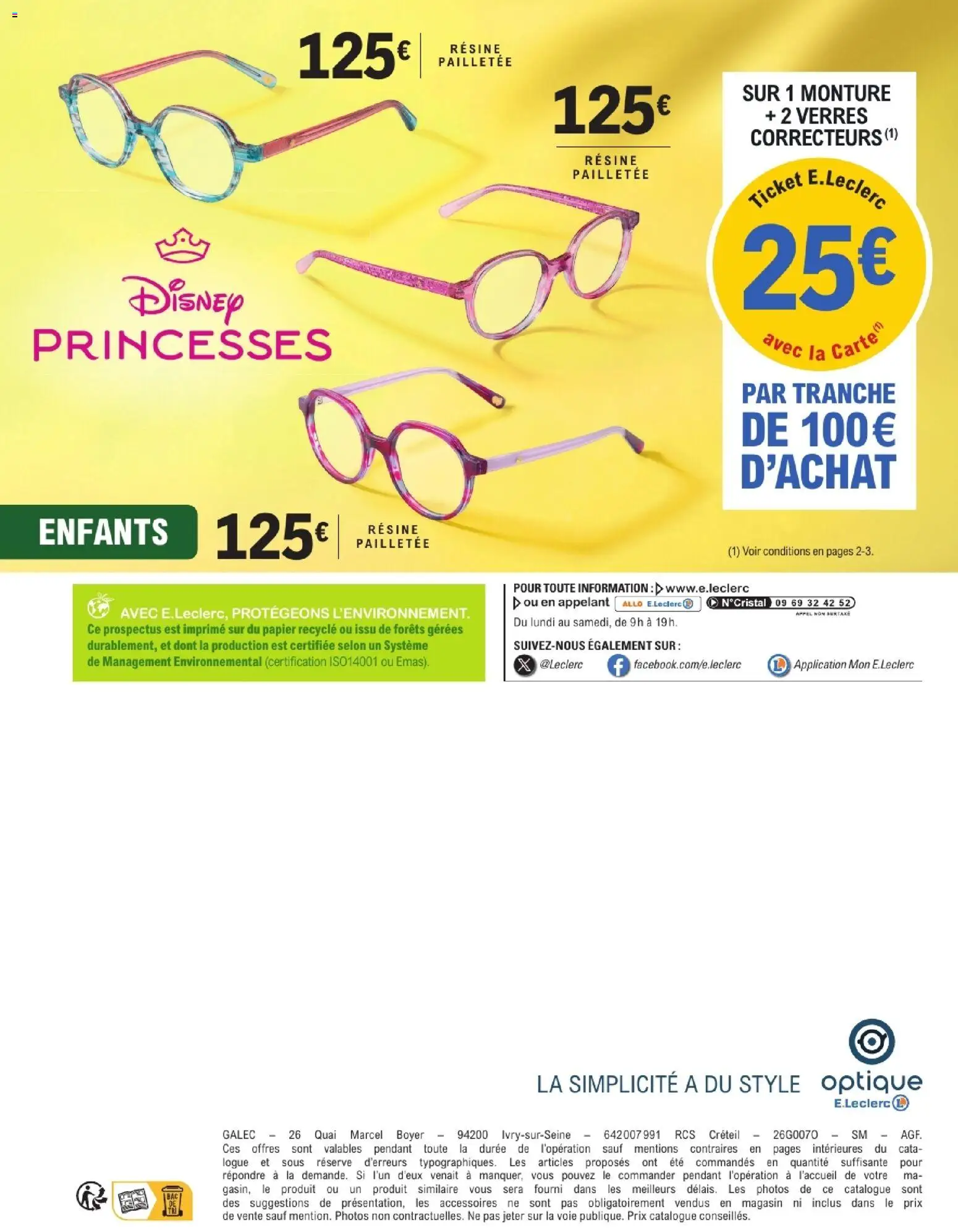 {H1} | Page: 4 | Produits: Marcel, Verres