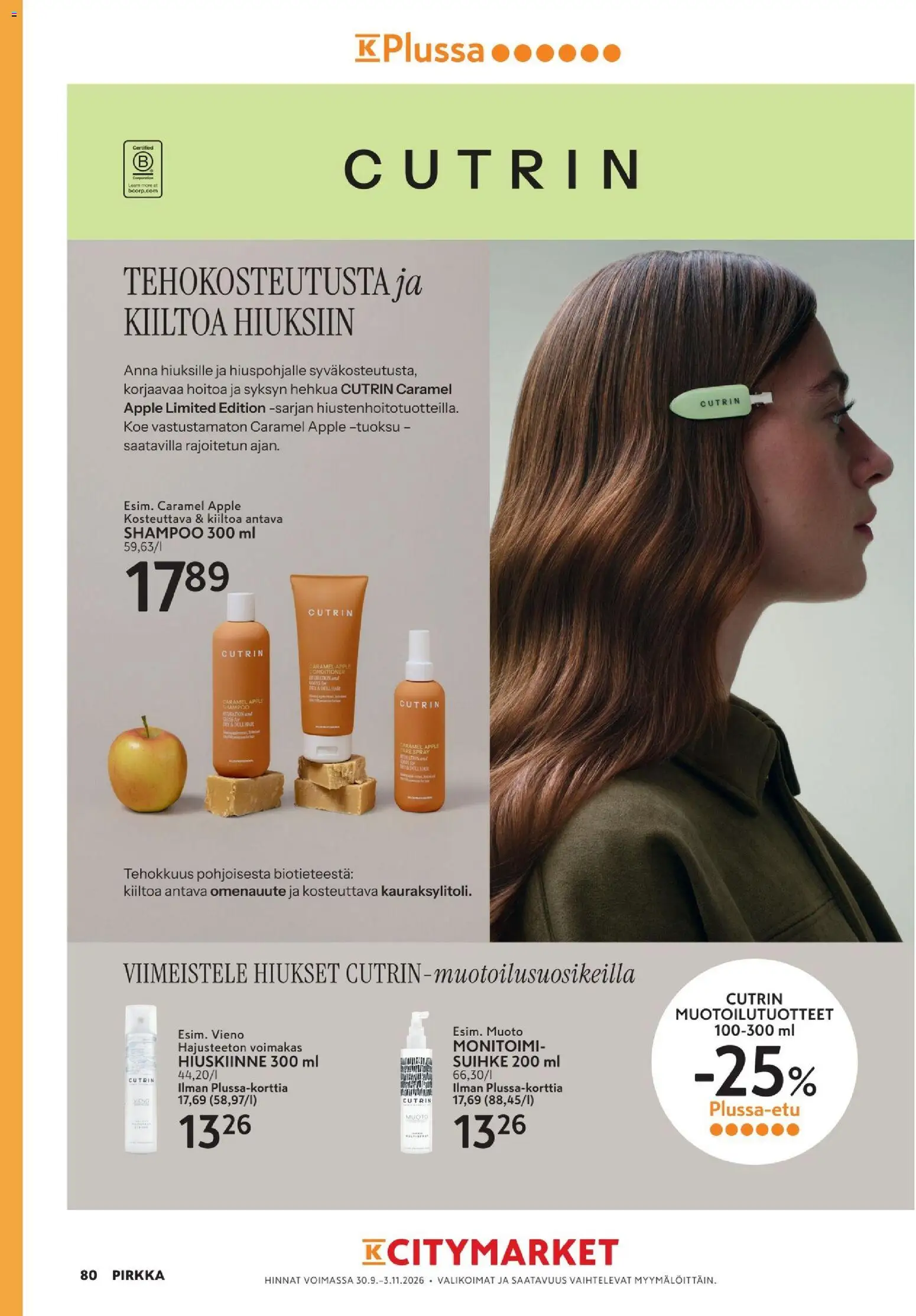 K-Market - Pirkka – voimassa 30/09/2026 alkaen | Sivu: 80