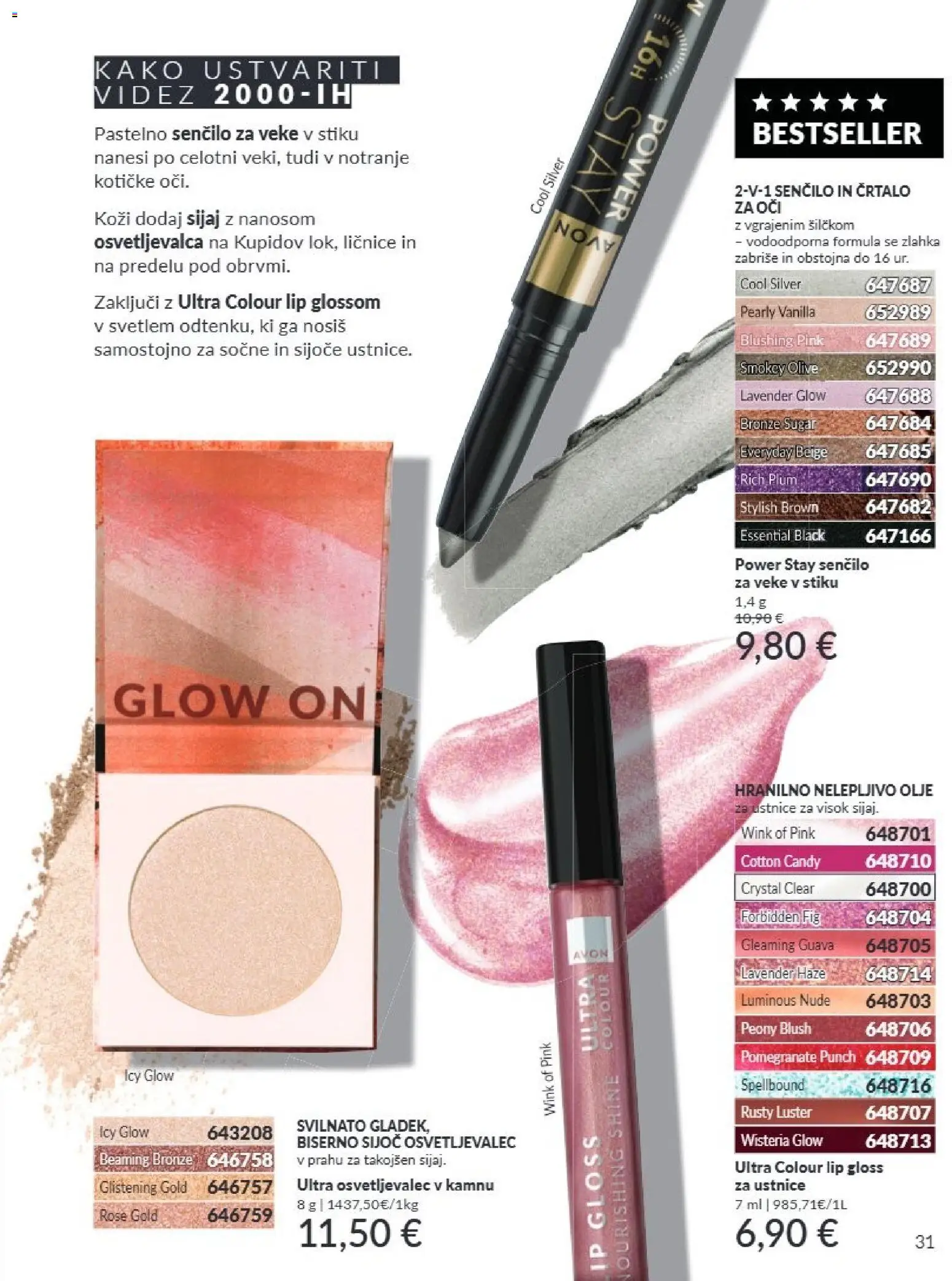 Novi Avon katalog ponudbe – veljaven od 01.09.2026 | Stran: 31 | Izdelki: Olive, Olje, Senčilo