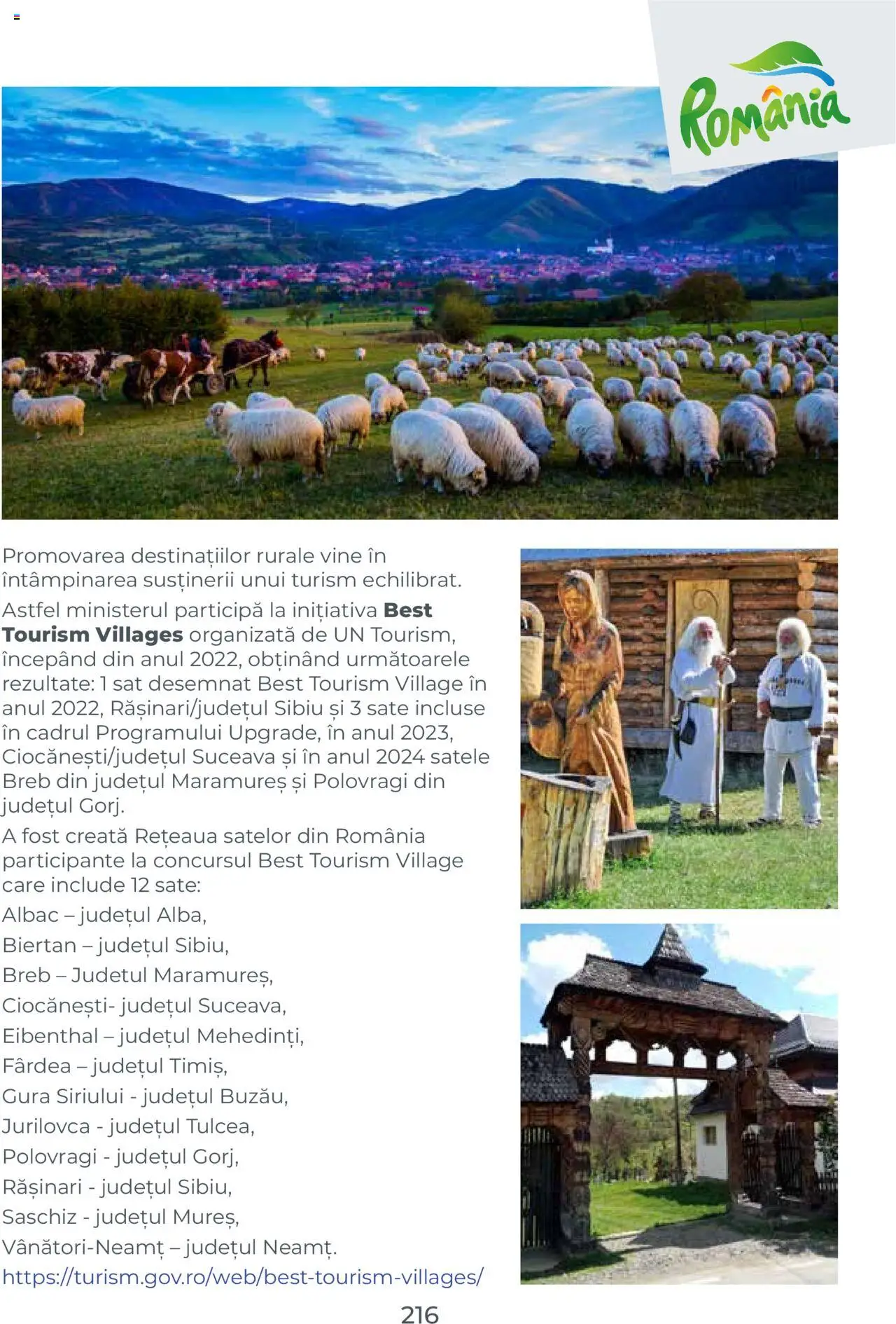 Noul catalog Metro – valabil de la 01.08.2025 | Pagină: 216