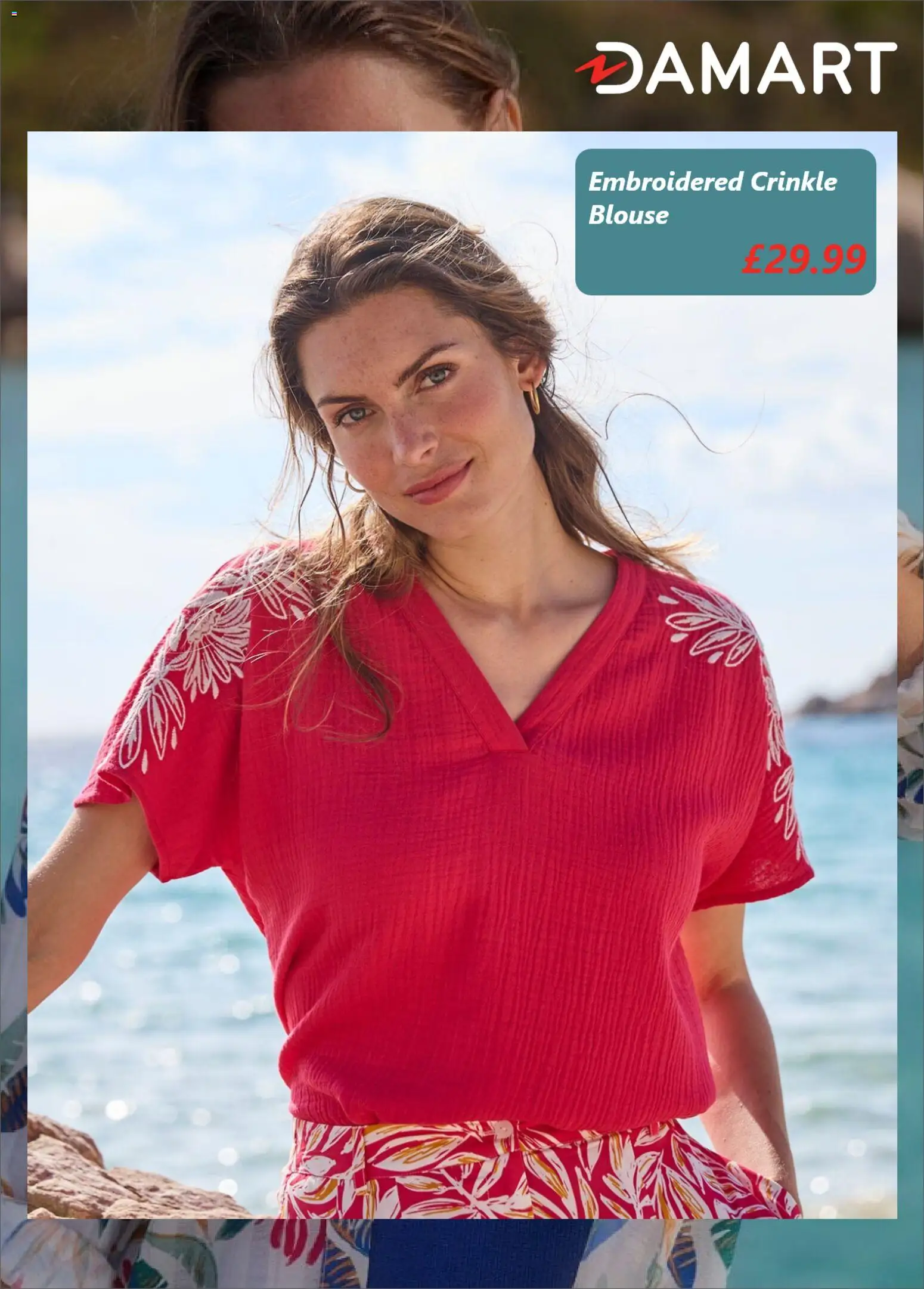 {H1} | Page: 3 | Products: Blouse