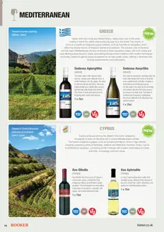 Preview of Booker Wholesale - Wine Guide valid from 12/08/2026 | Page: 76