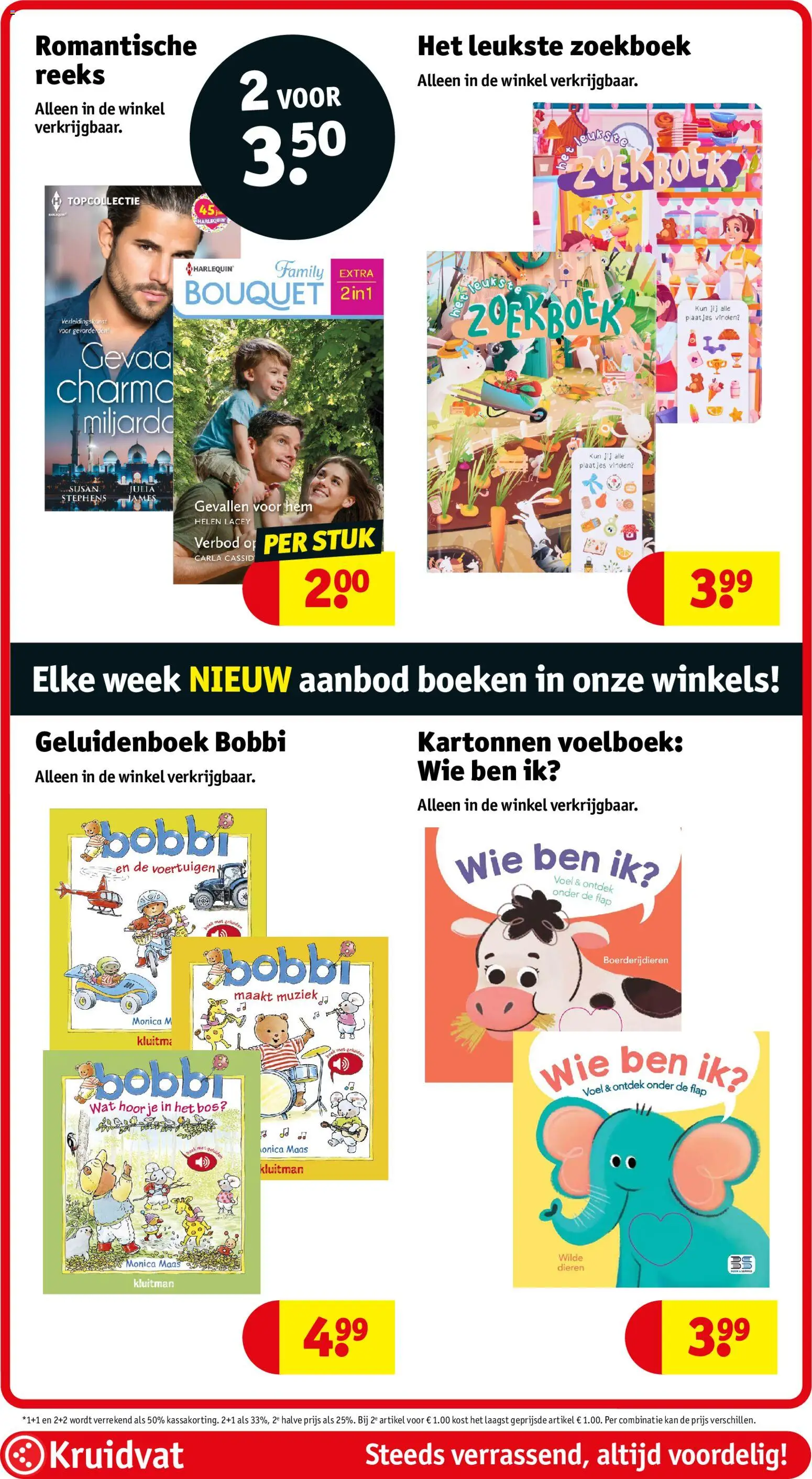 Nieuwe » Kruidvat folder van 16/06/2026 🤩  « is er! Ontdek geweldige aanbiedingen en bespaar. | België