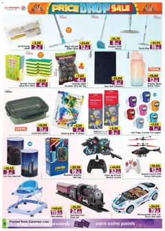 Preview of Al Madina catalogue valid from 17 Sep, 2026 | Page: 10