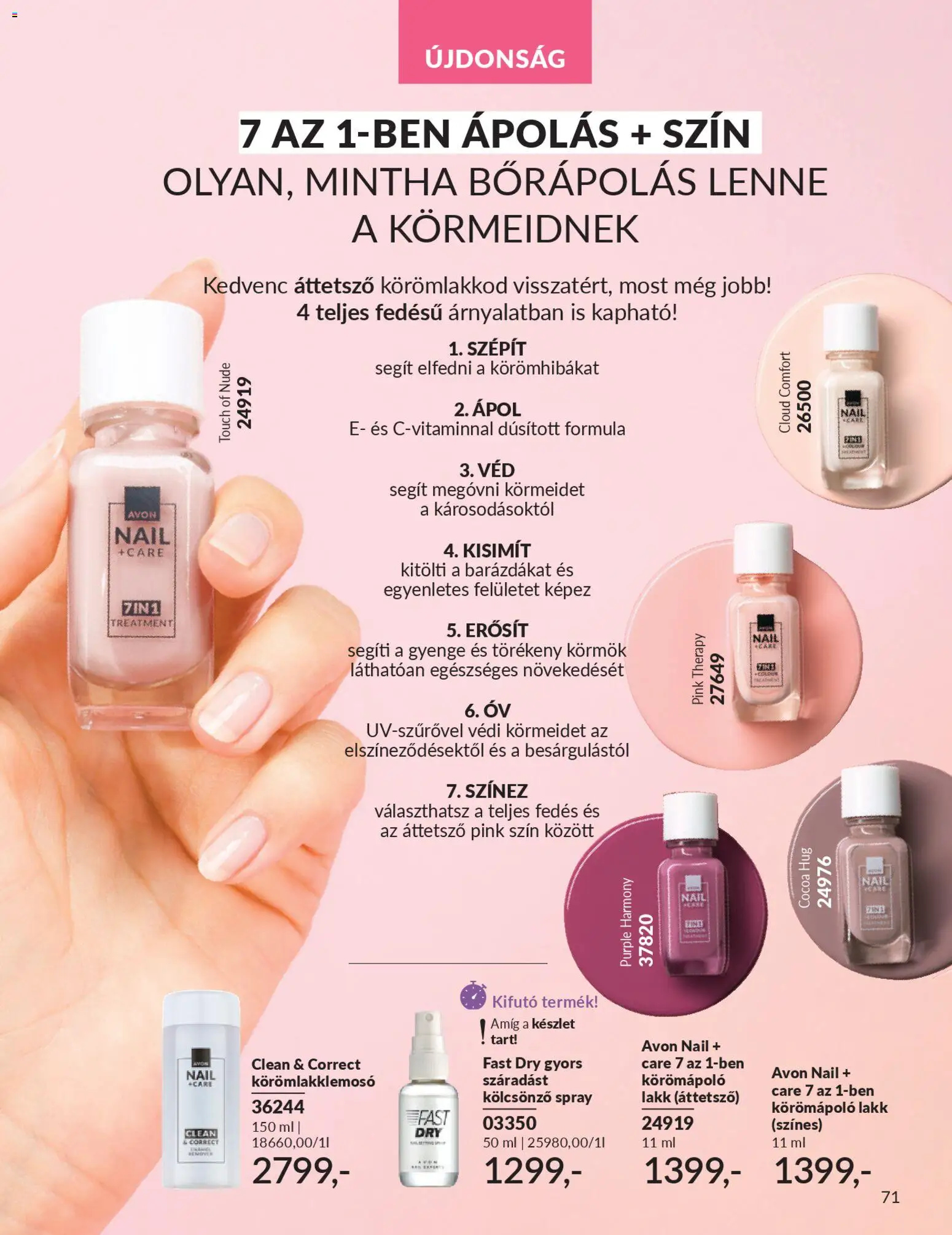 Avon akciós ujság - amely érvényes a következő dátumtól: 2026.03.01. | Oldal: 75 | Termékek: Öv, Körömlakklemosó