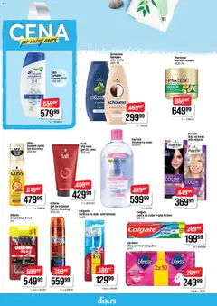DIS katalog  - pregled DIS kataloga - važi od 07.05.2026 | Strana: 16