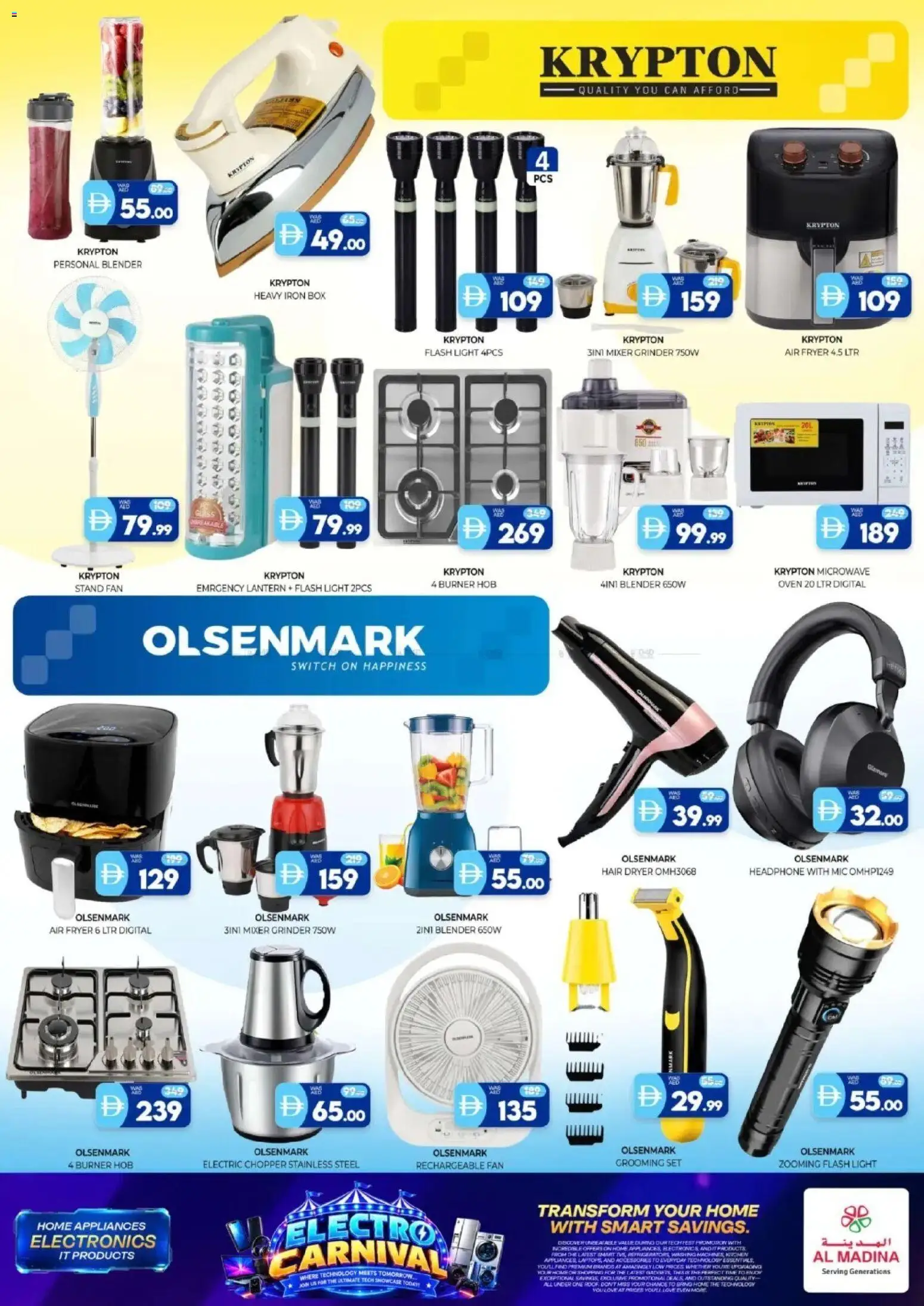{H1} | Page: 5 | Products: Lantern, Dryer, Box, Hair dryer