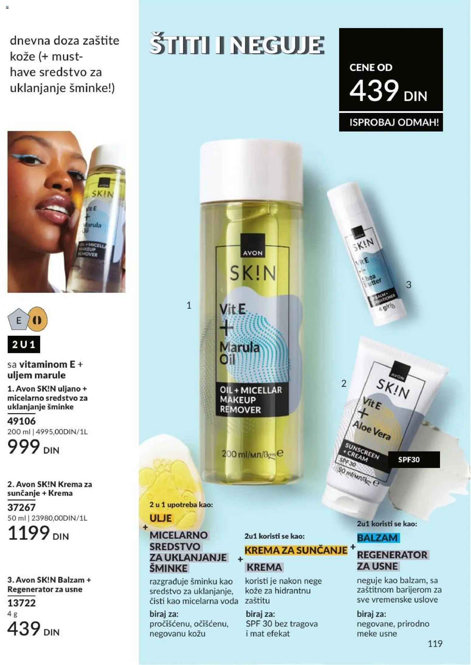 AVON katalog - važi od 01.07.2026 | Strana: 119 | Proizvode: Voda, Balzam, Micelarna voda, Ulje
