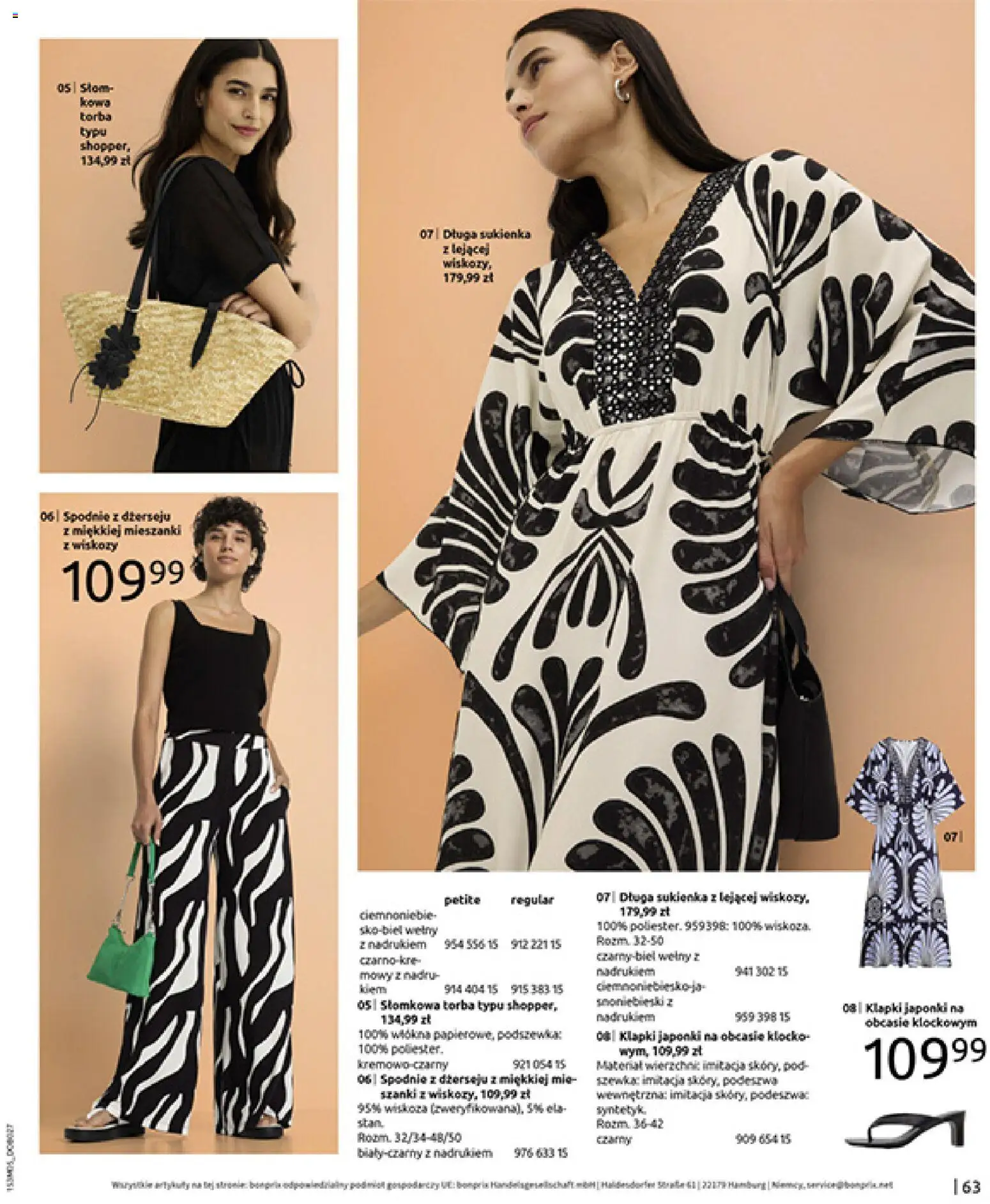 BonPrix Katalog od 04.05.2026 | Strona: 65
