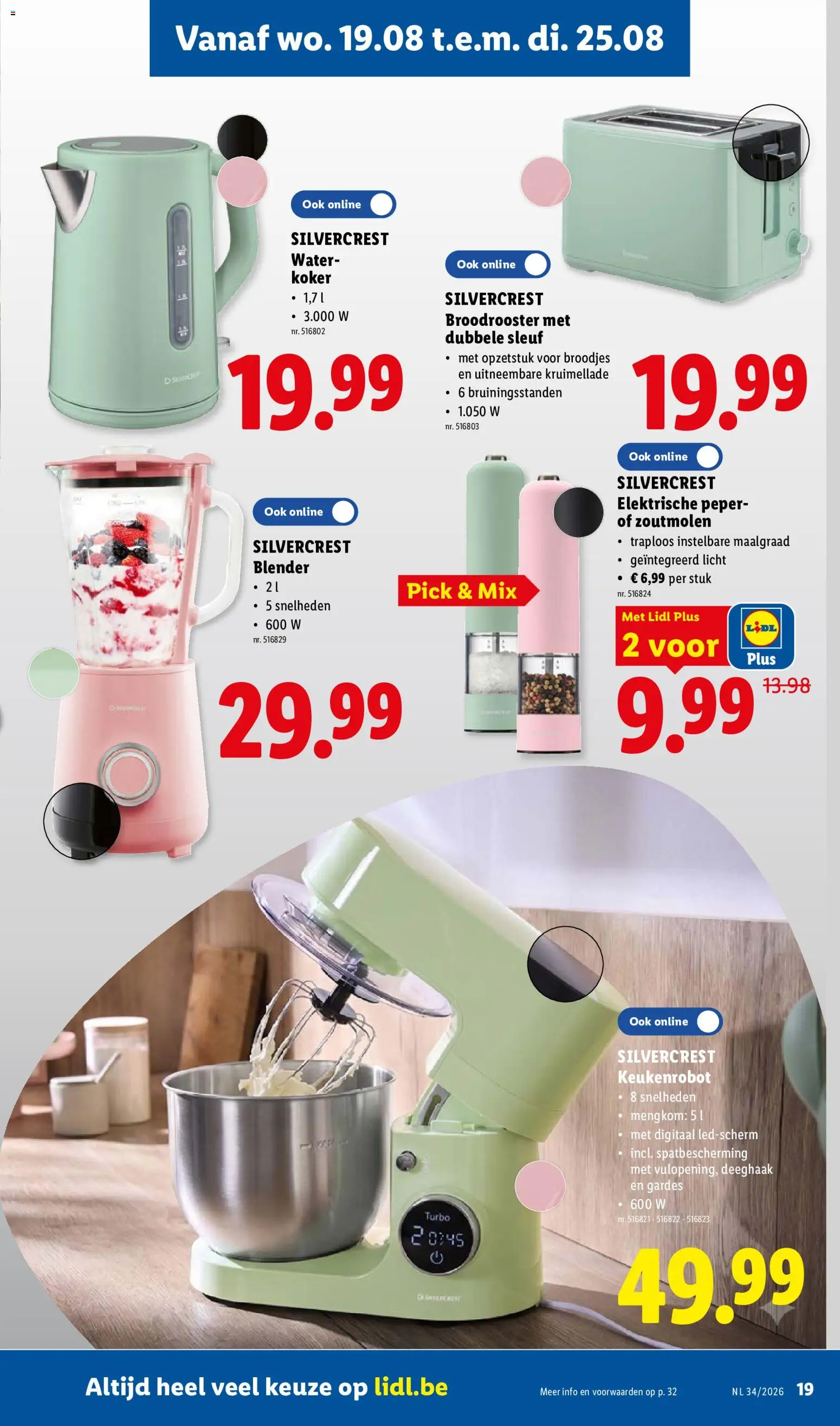{H1} | Pagina: 19 | Producten: Waterkoker, Toaster, Keukenrobot, Kom