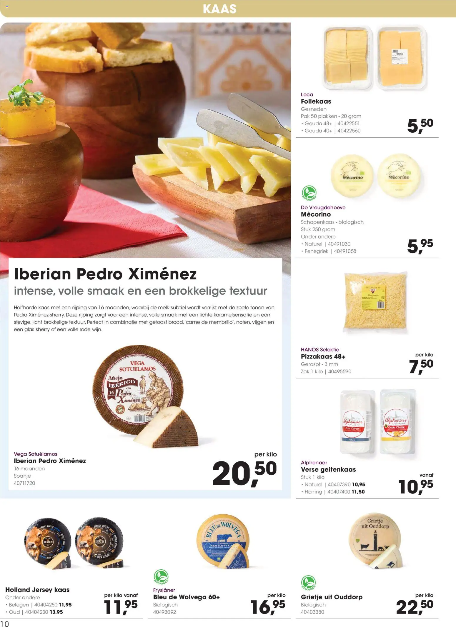 {H1} | Pagina: 10 | Producten: Melk, Gouda, Geitenkaas, Glas