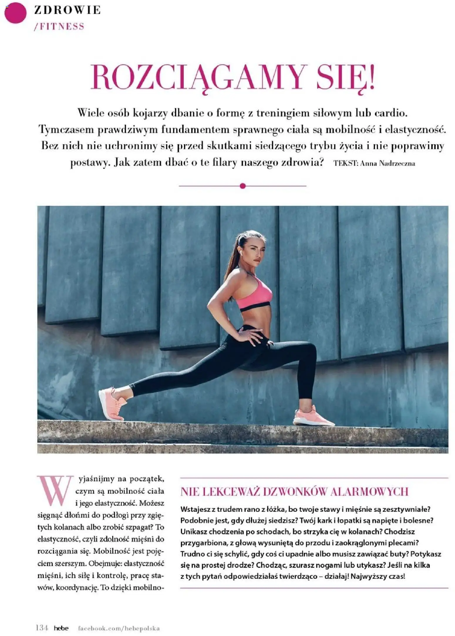Hebe gazetka - Magazyn od 01.05.2026 | Strona: 134
